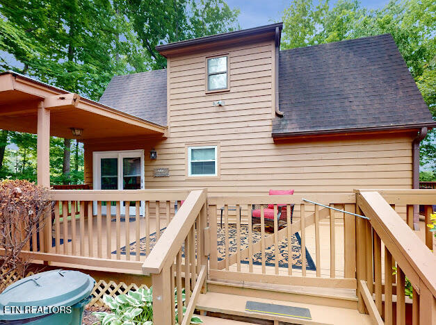 247 Lakeview Lane Andersonville TN 37705