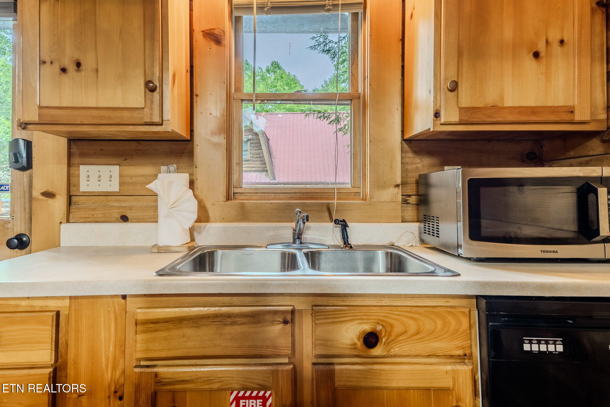 505 Hoot Owl Way Gatlinburg TN 37738