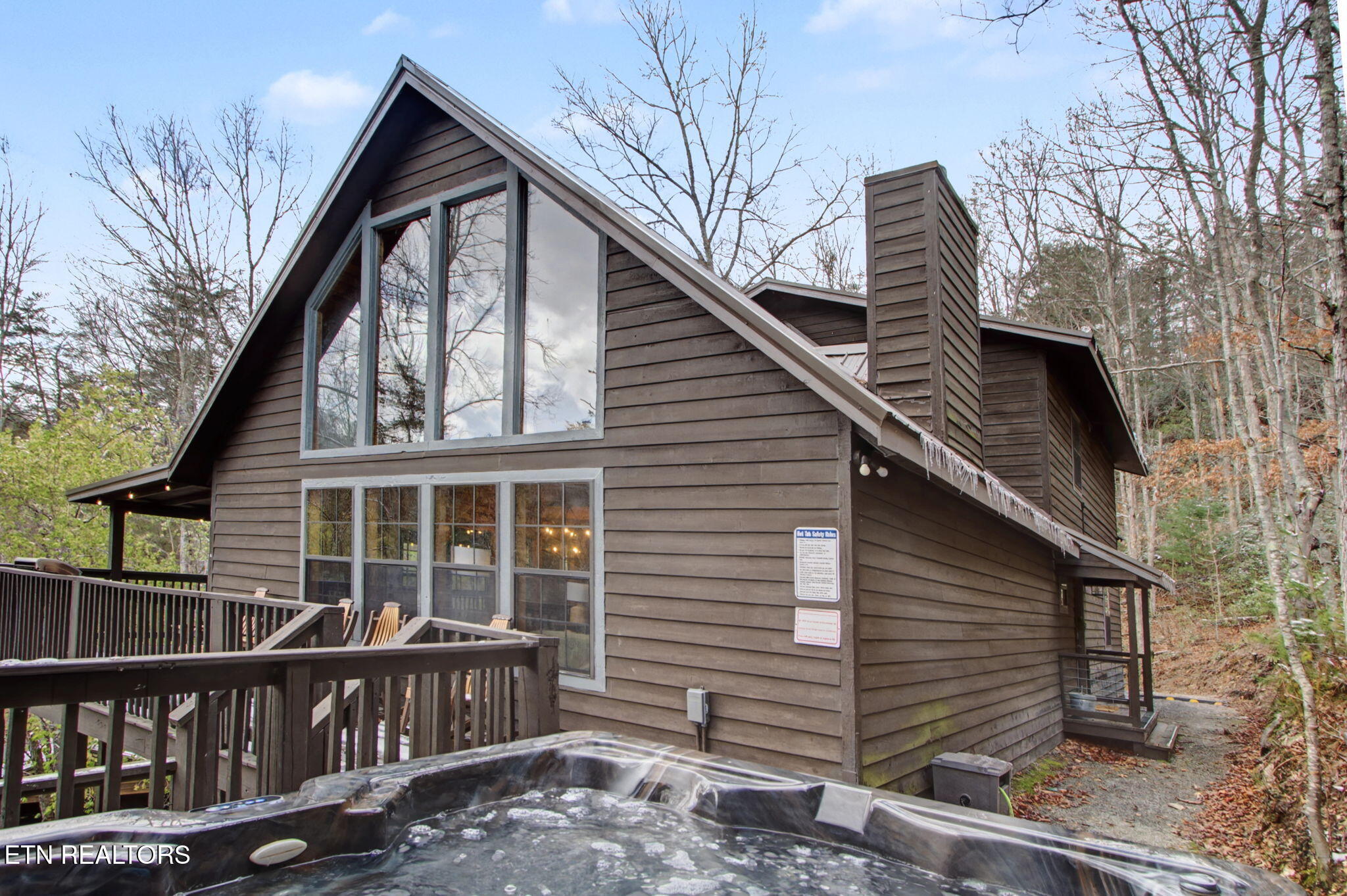 4037 Chamberlain Lane Sevierville TN 37862