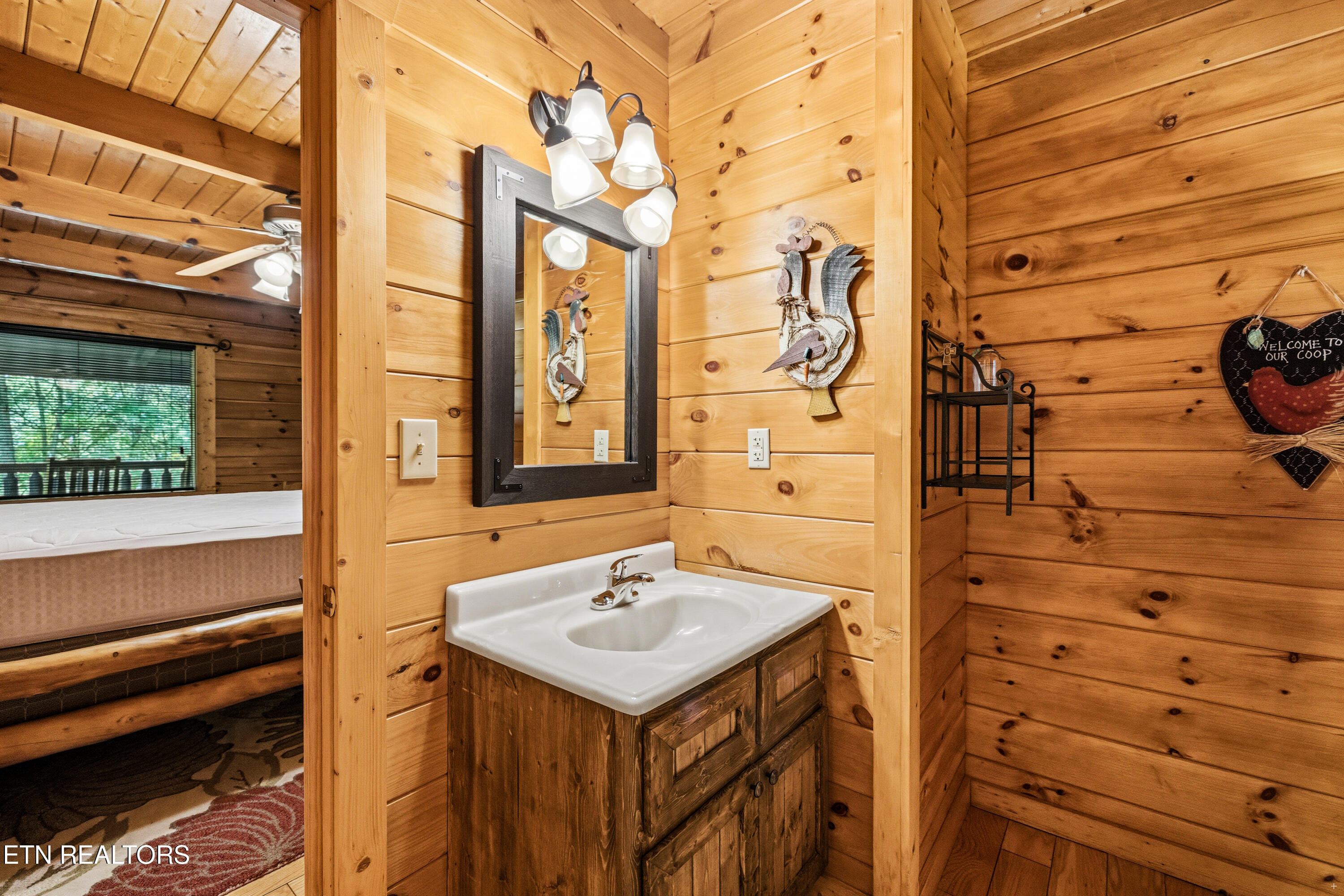 1922 Beach Front Drive Sevierville TN 37876