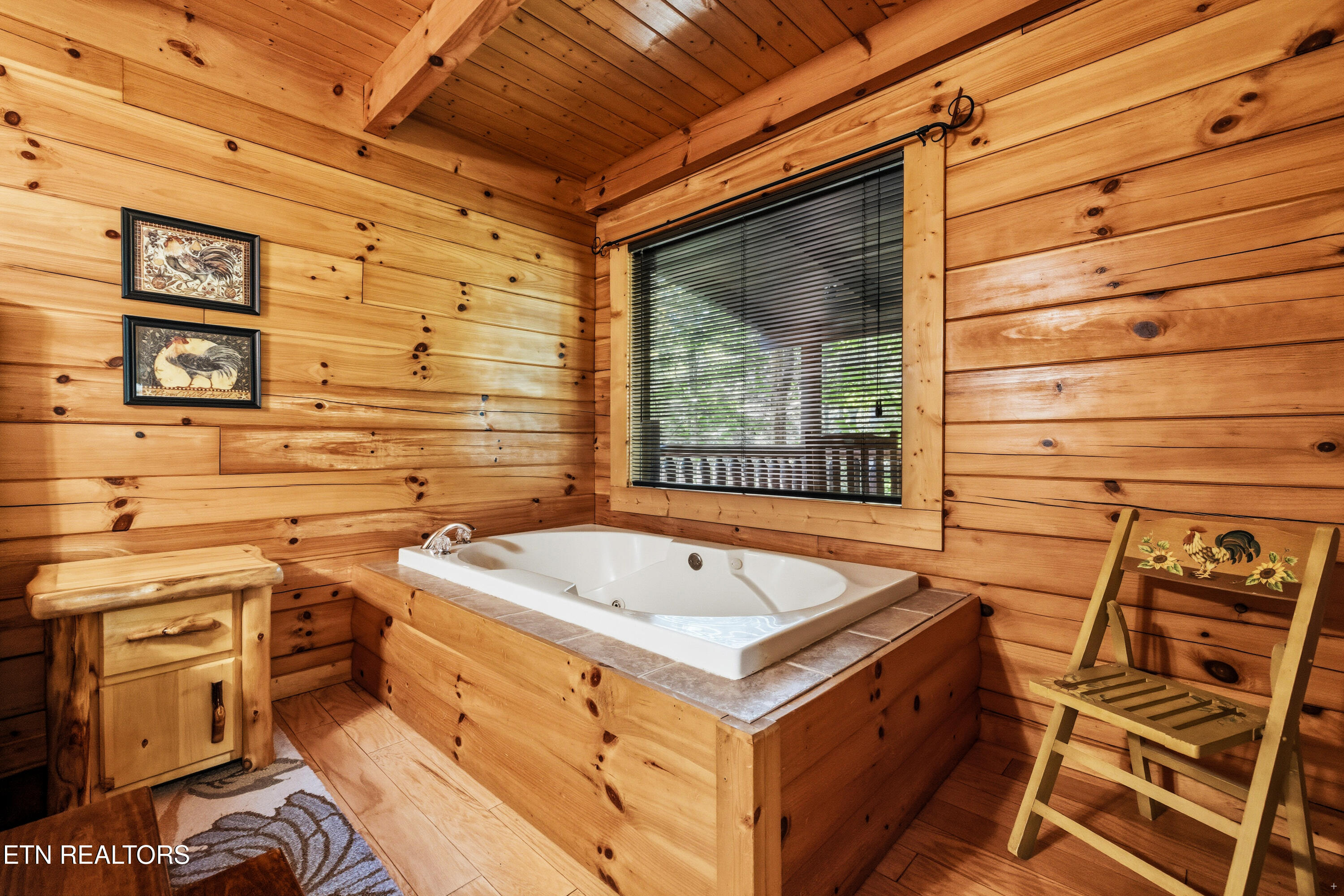 1922 Beach Front Drive Sevierville TN 37876