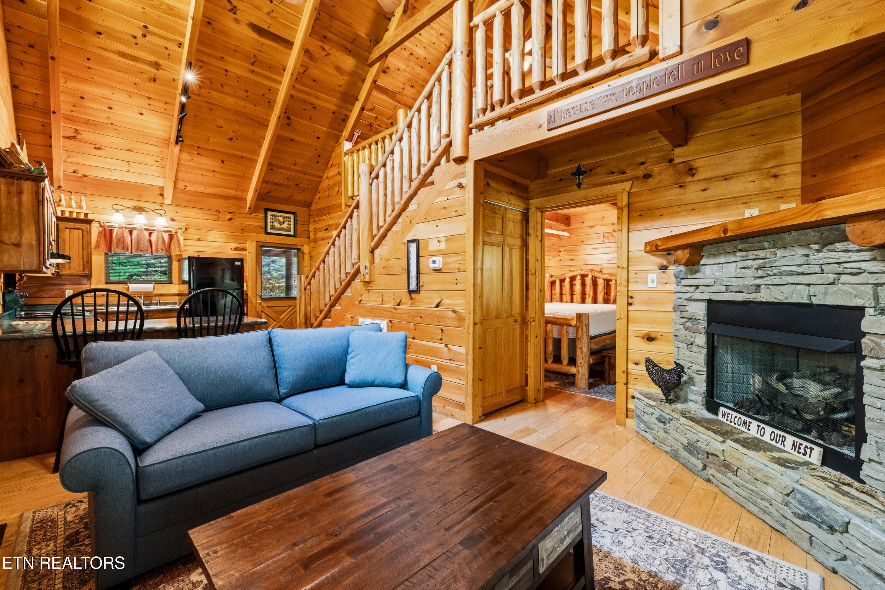 1922 Beach Front Drive Sevierville TN 37876