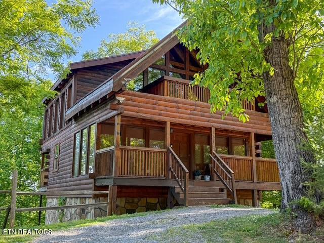 1816 N Dogwood Lane Sevierville TN 37876
