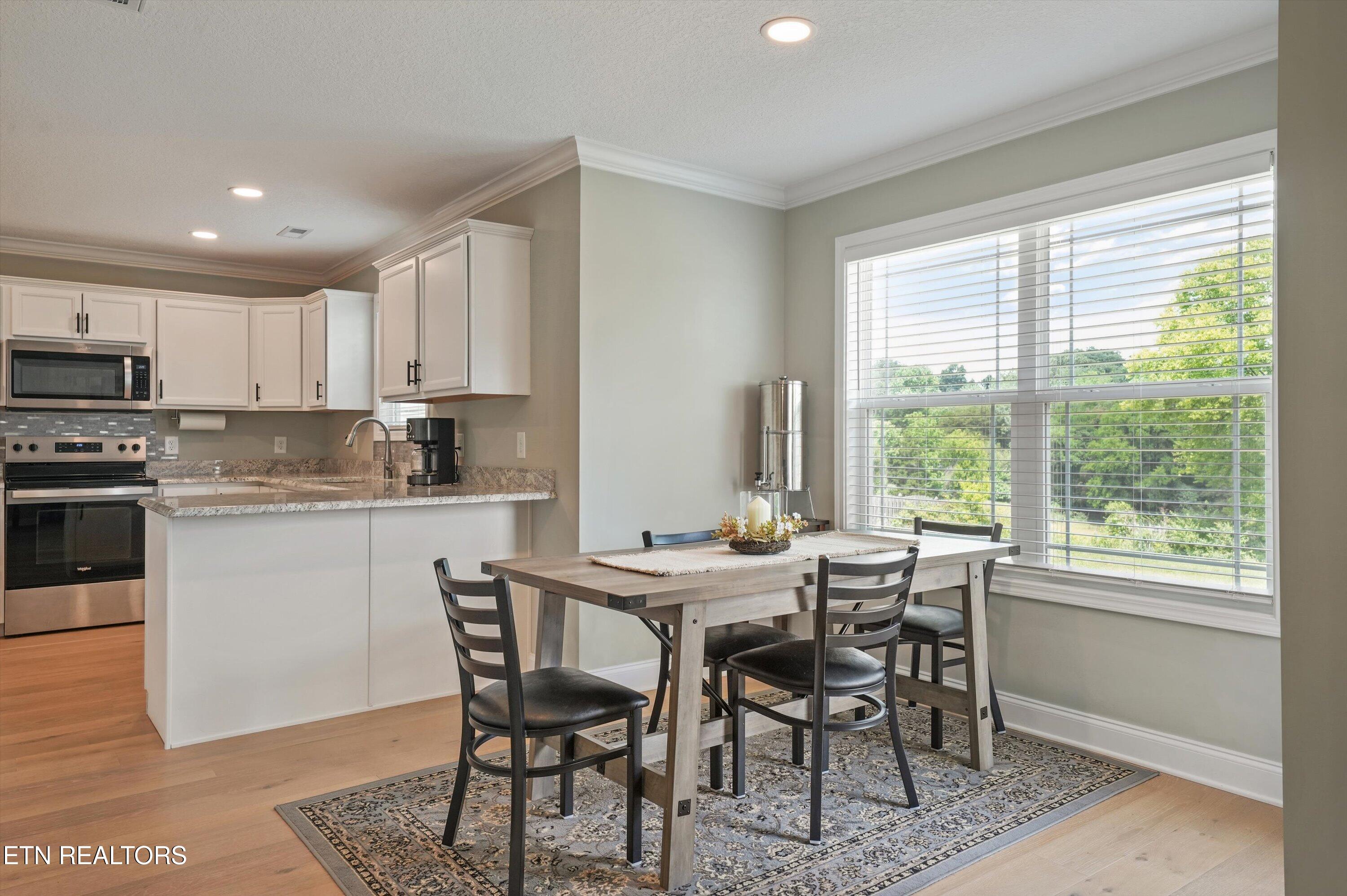 1006 Letsinger Cove Lane Knoxville TN 37932