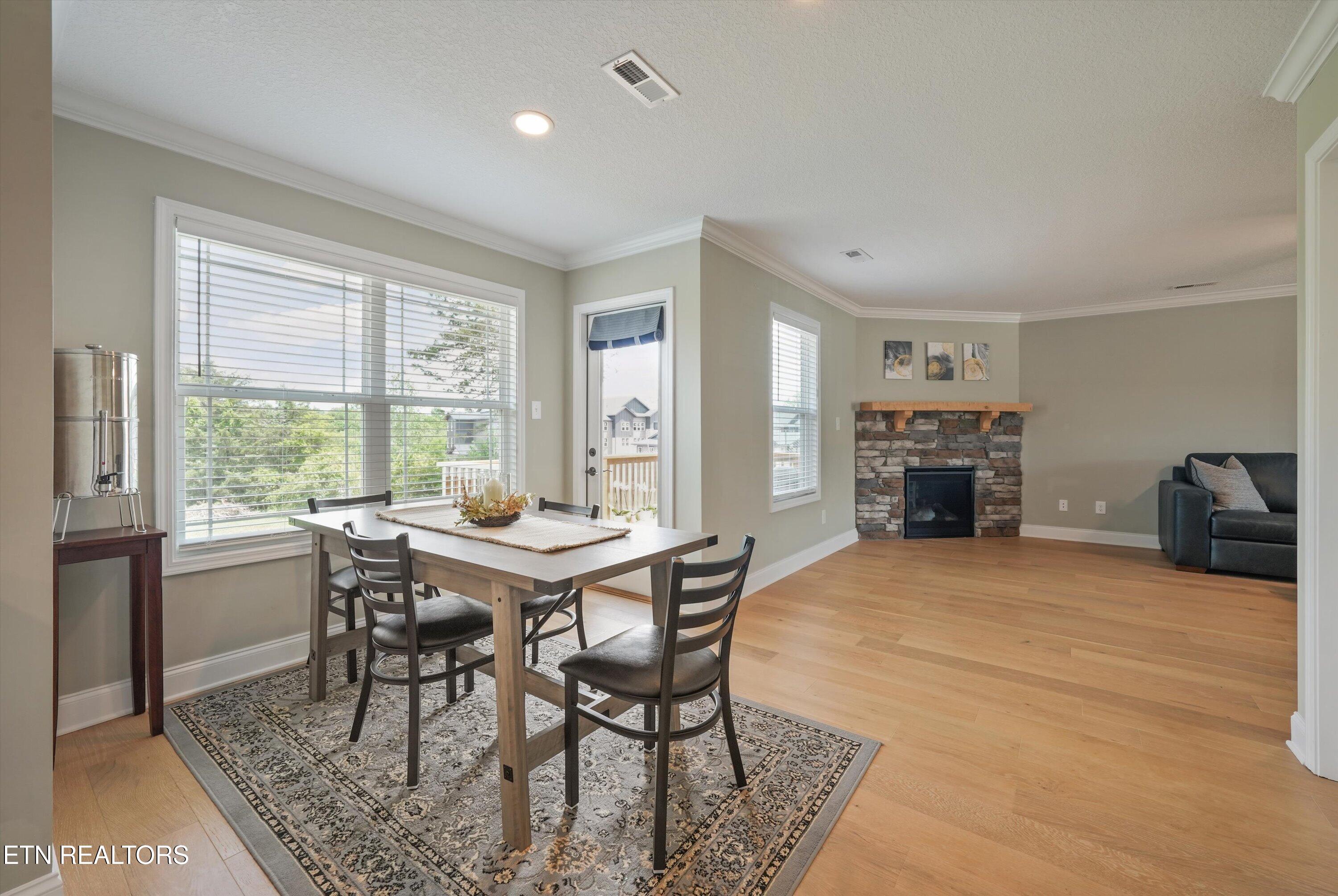 1006 Letsinger Cove Lane Knoxville TN 37932