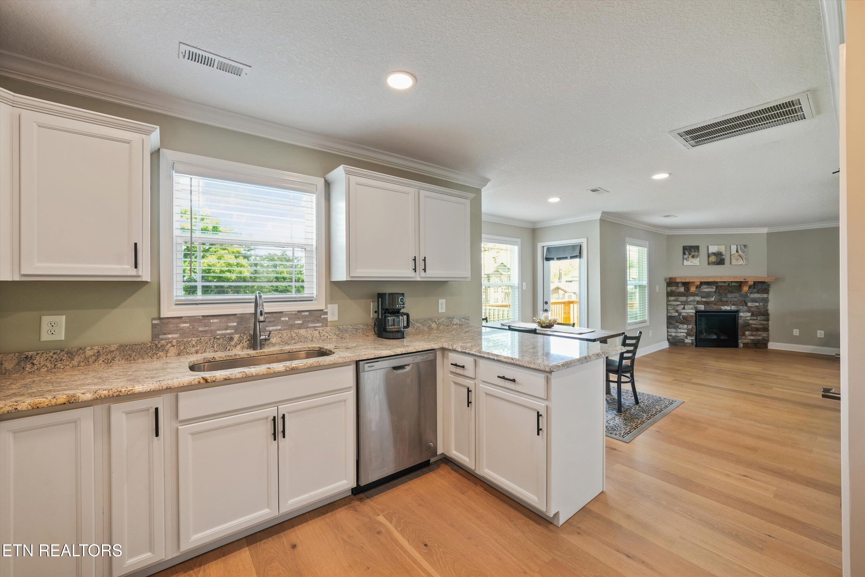 1006 Letsinger Cove Lane Knoxville TN 37932