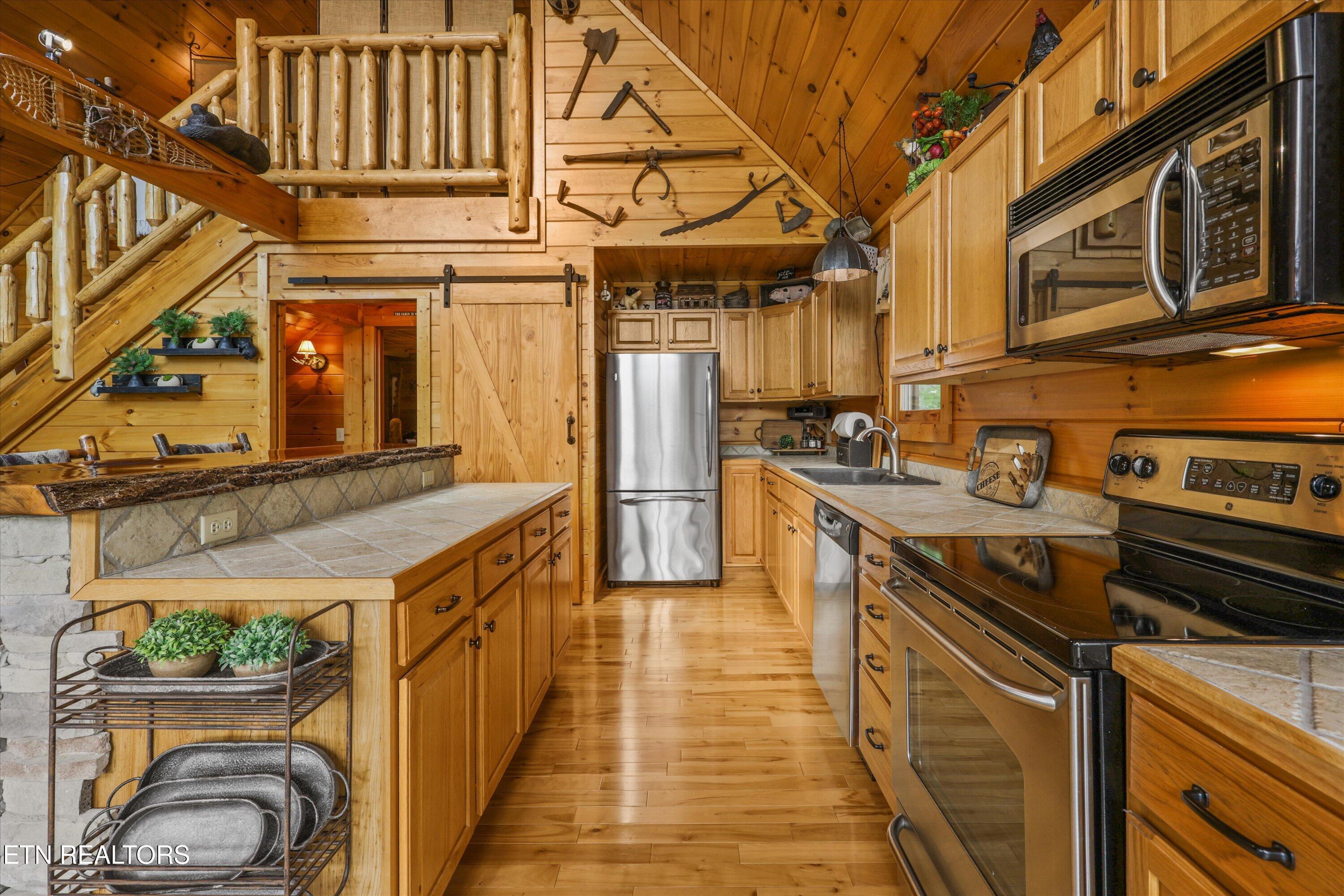 1560 Starwood Way Sevierville TN 37862