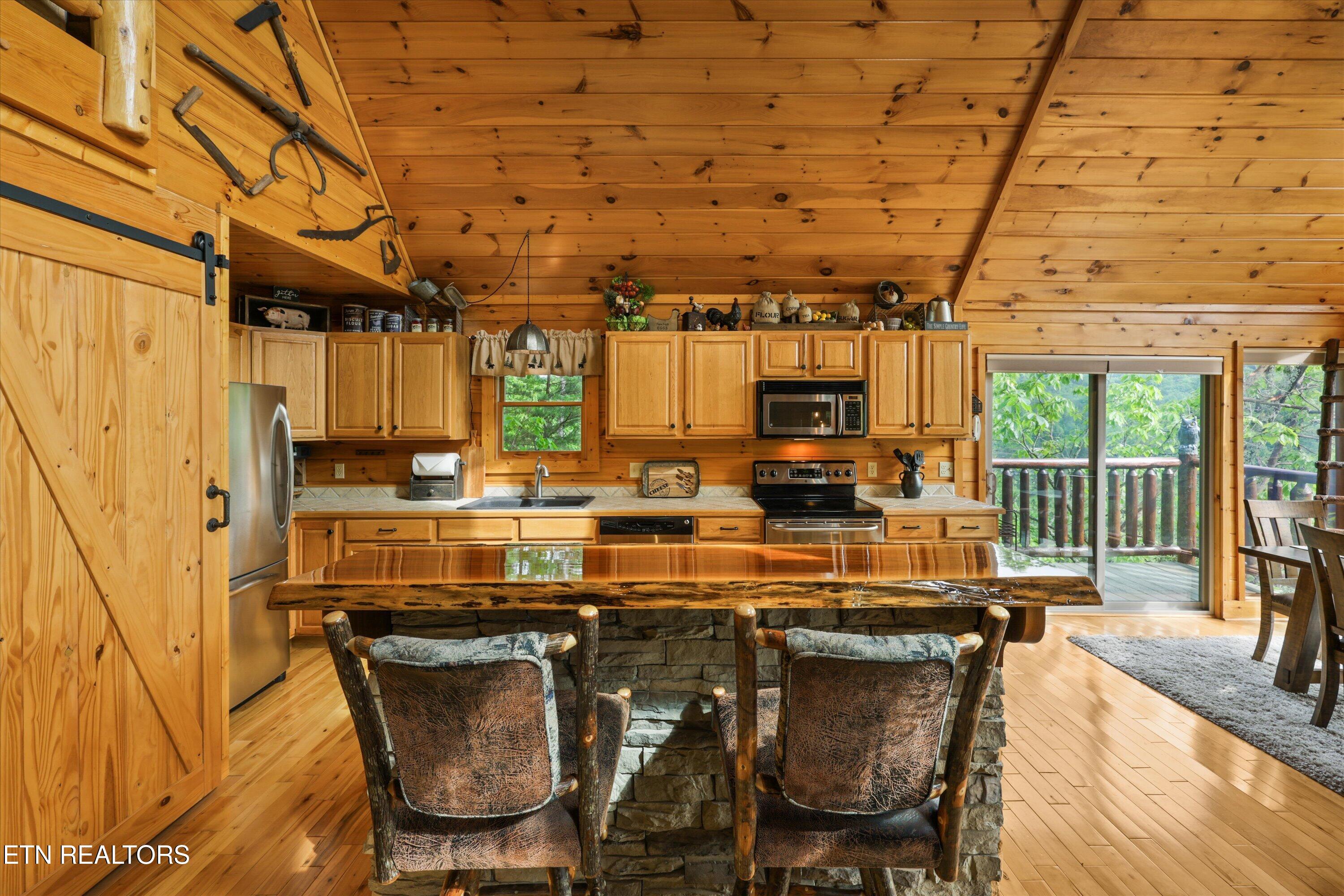 1560 Starwood Way Sevierville TN 37862