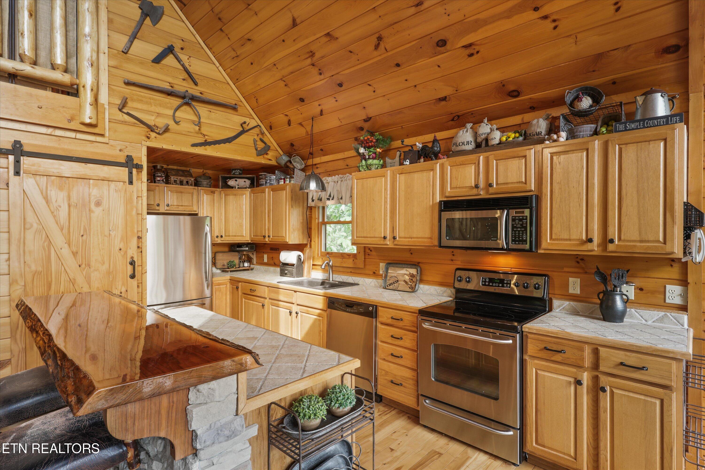 1560 Starwood Way Sevierville TN 37862