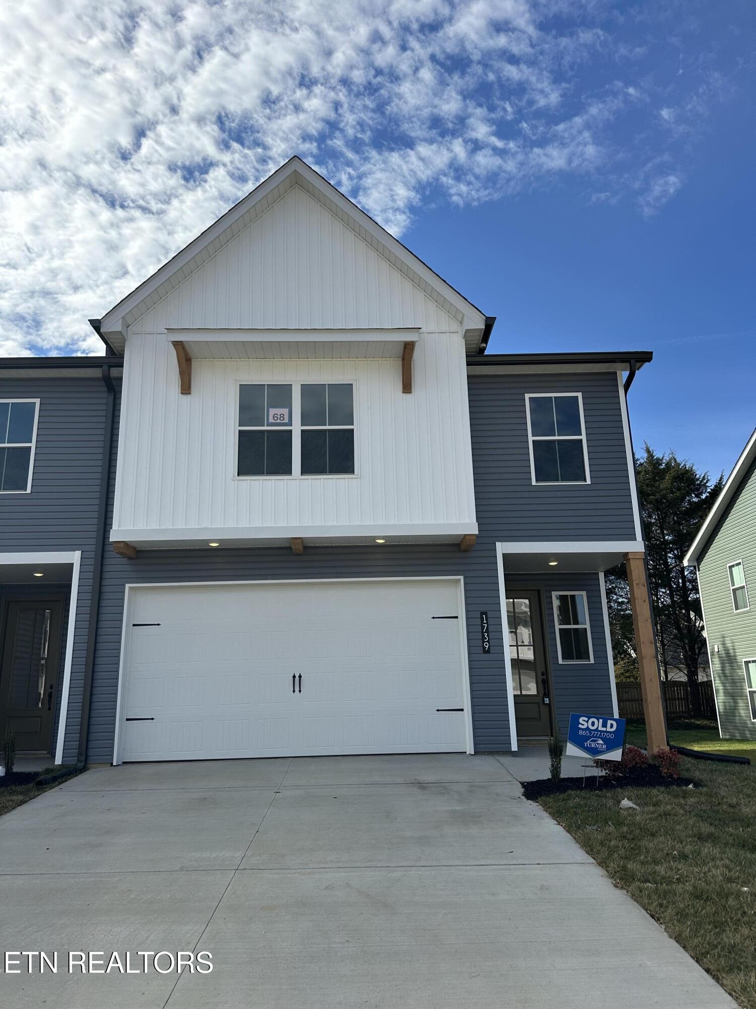 1739 Lateglow Way Knoxville TN 37931