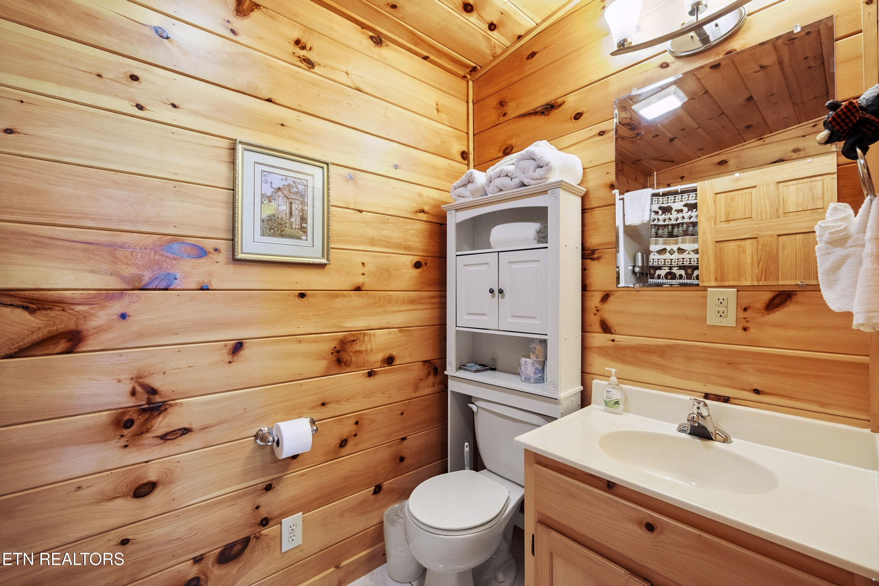1930 Orchard Drive Sevierville TN 37876