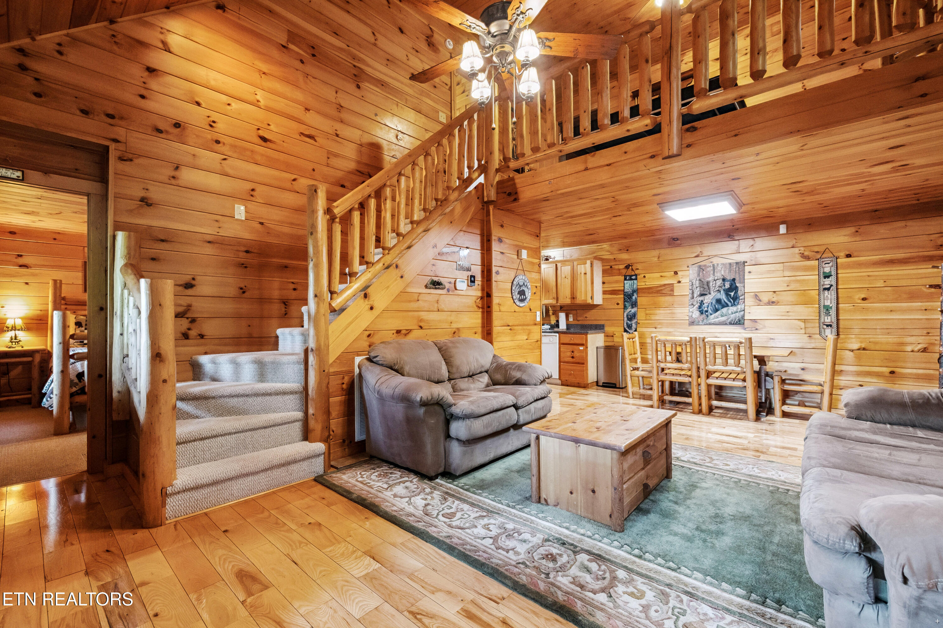 1930 Orchard Drive Sevierville TN 37876