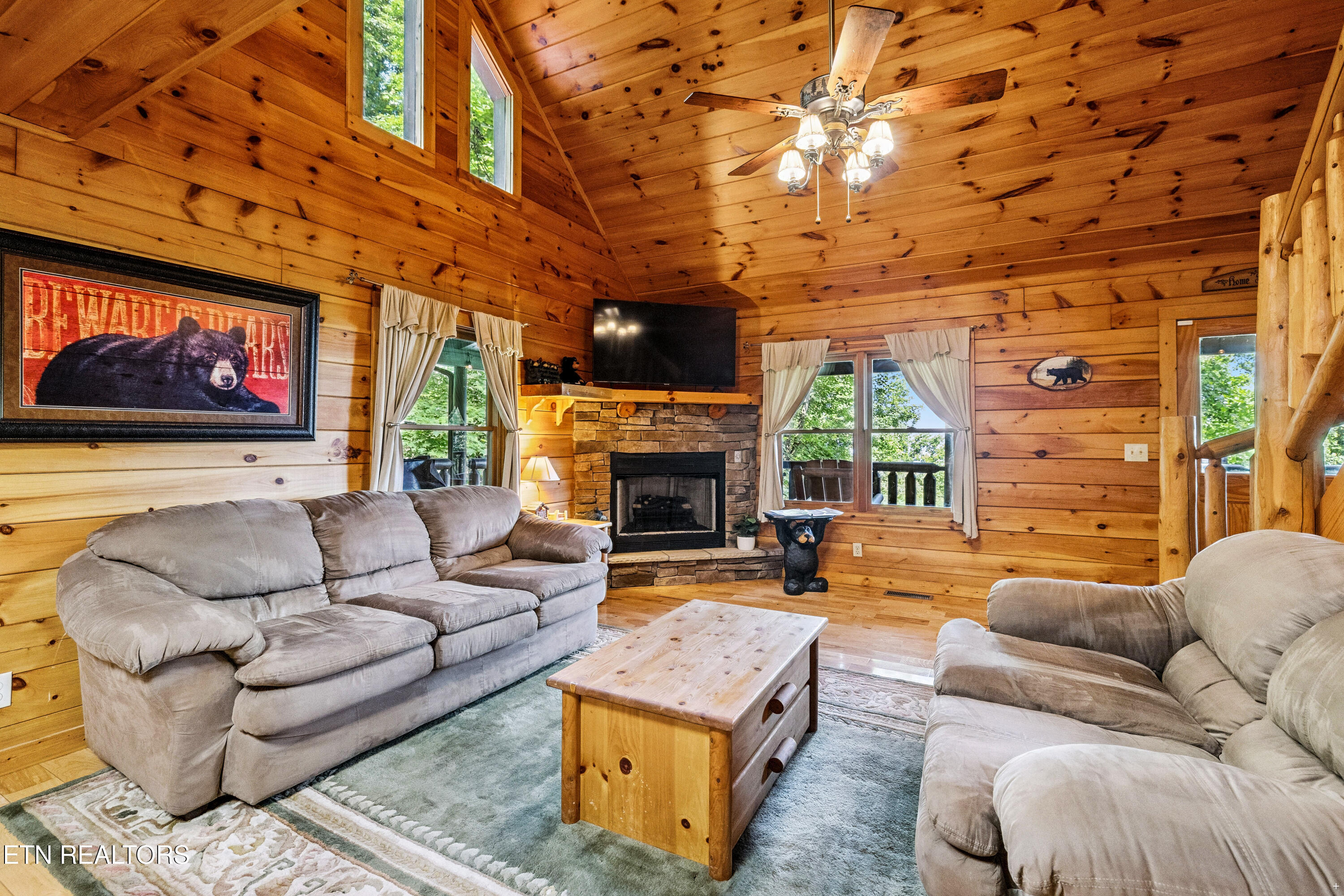 1930 Orchard Drive Sevierville TN 37876