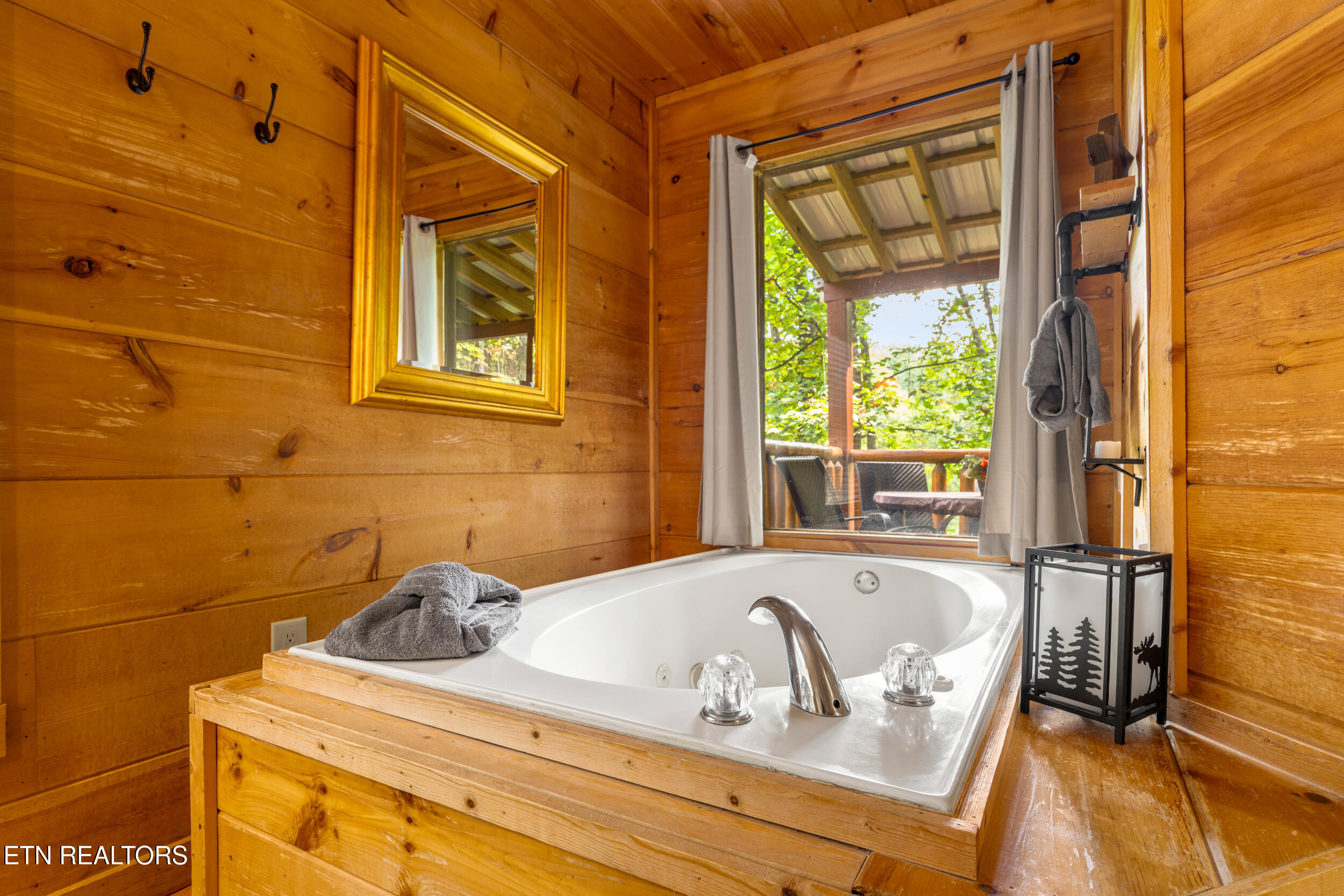 2404 Balsam Circle Sevierville TN 37876