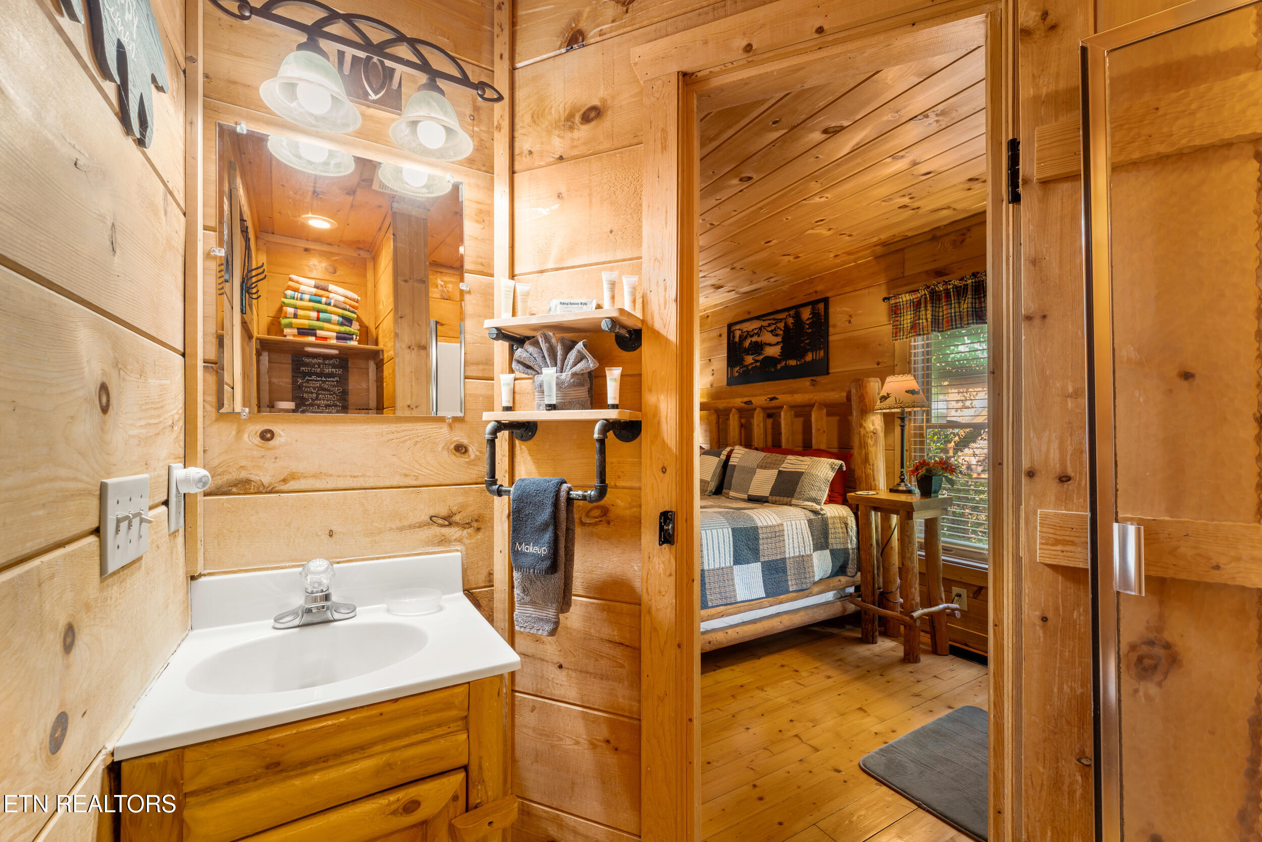 2404 Balsam Circle Sevierville TN 37876