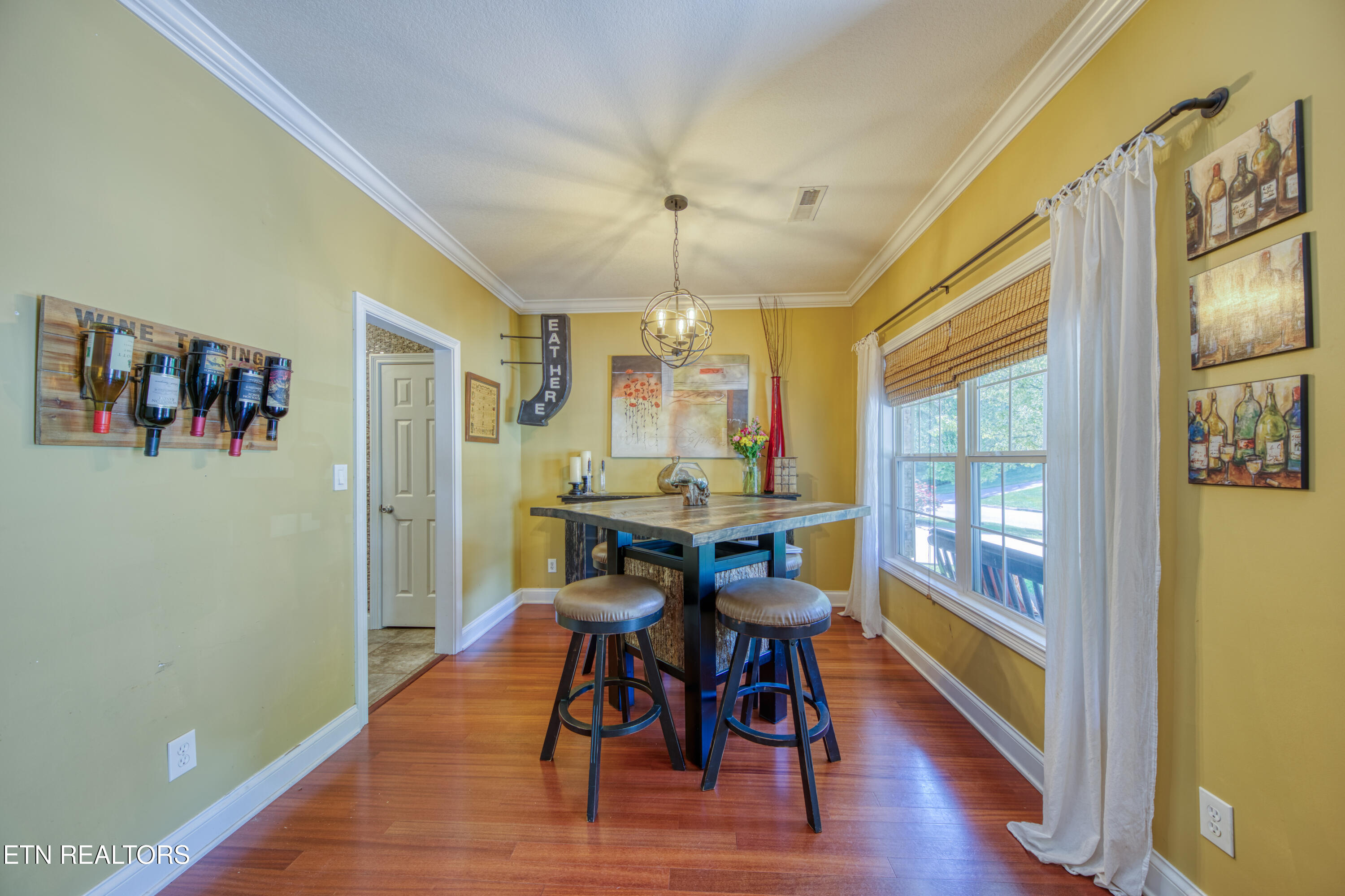 10716 Meriwether Lane Knoxville TN 37934