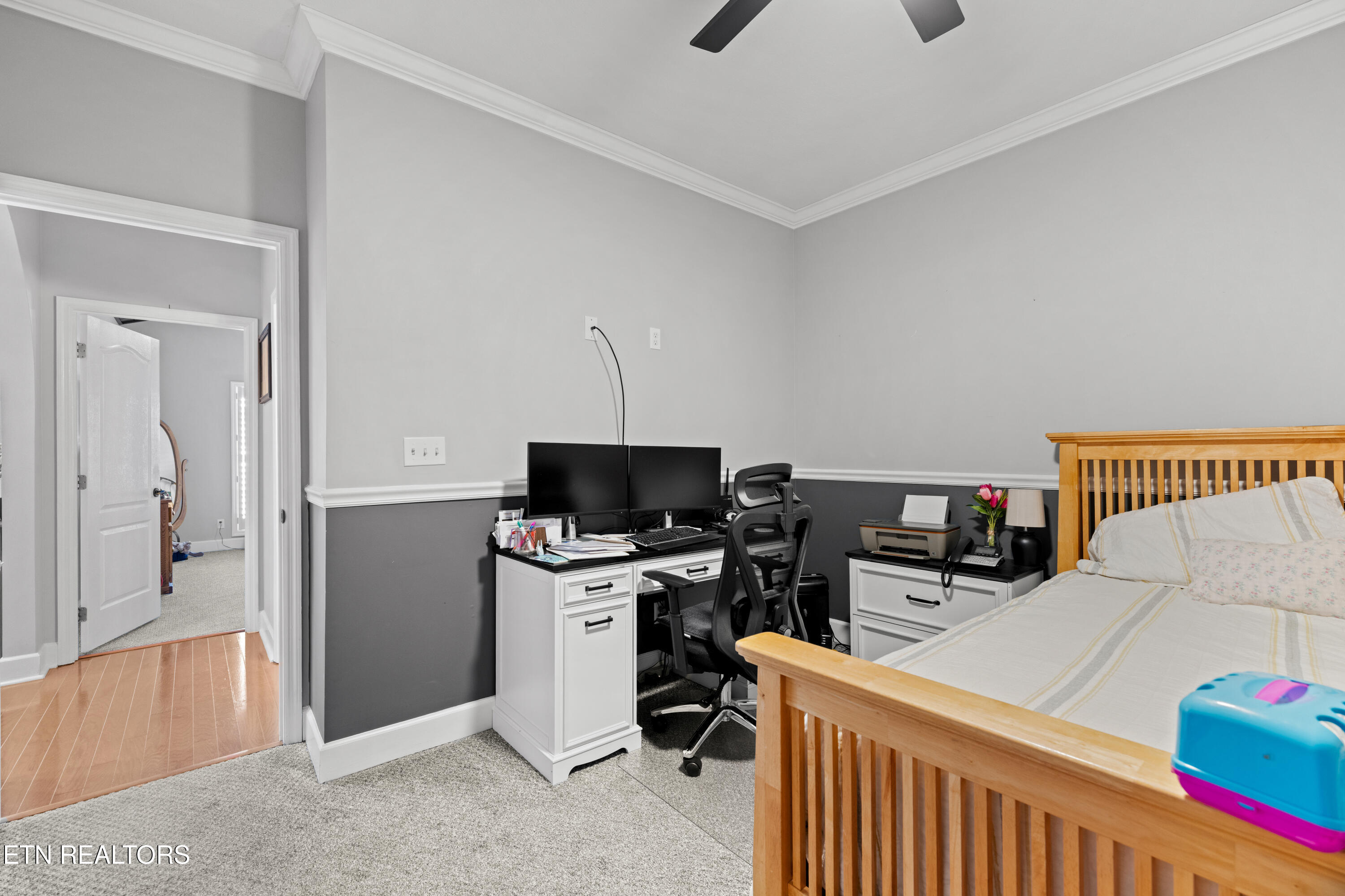 803 Fountain View Way Seymour TN 37865