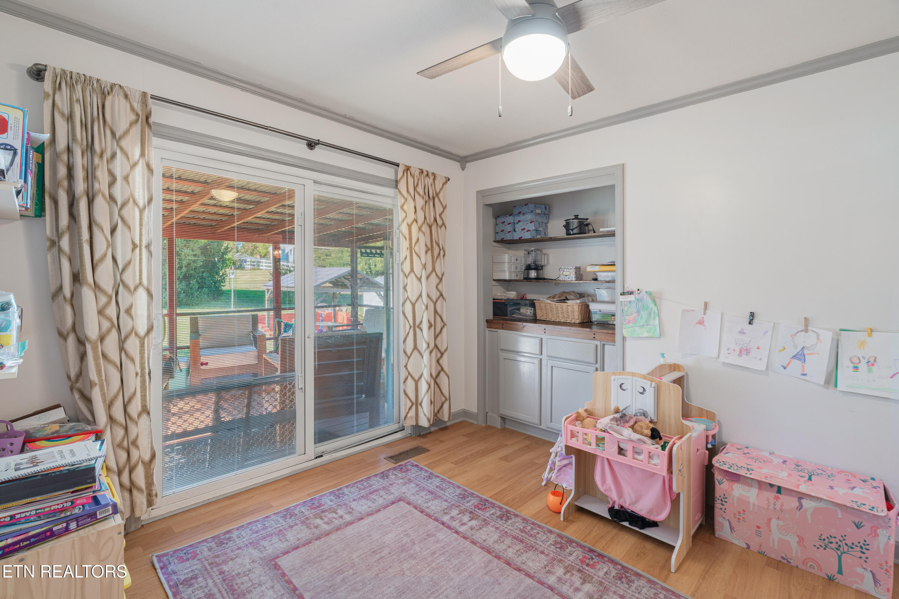 2001 Radiance Drive Knoxville TN 37912