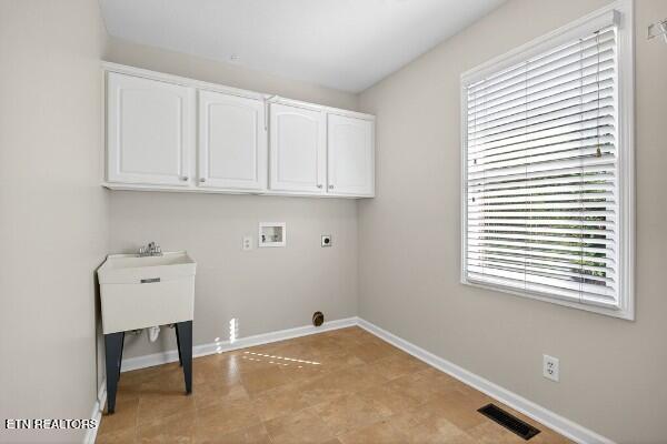 1325 Bridle Cookeville TN 38501