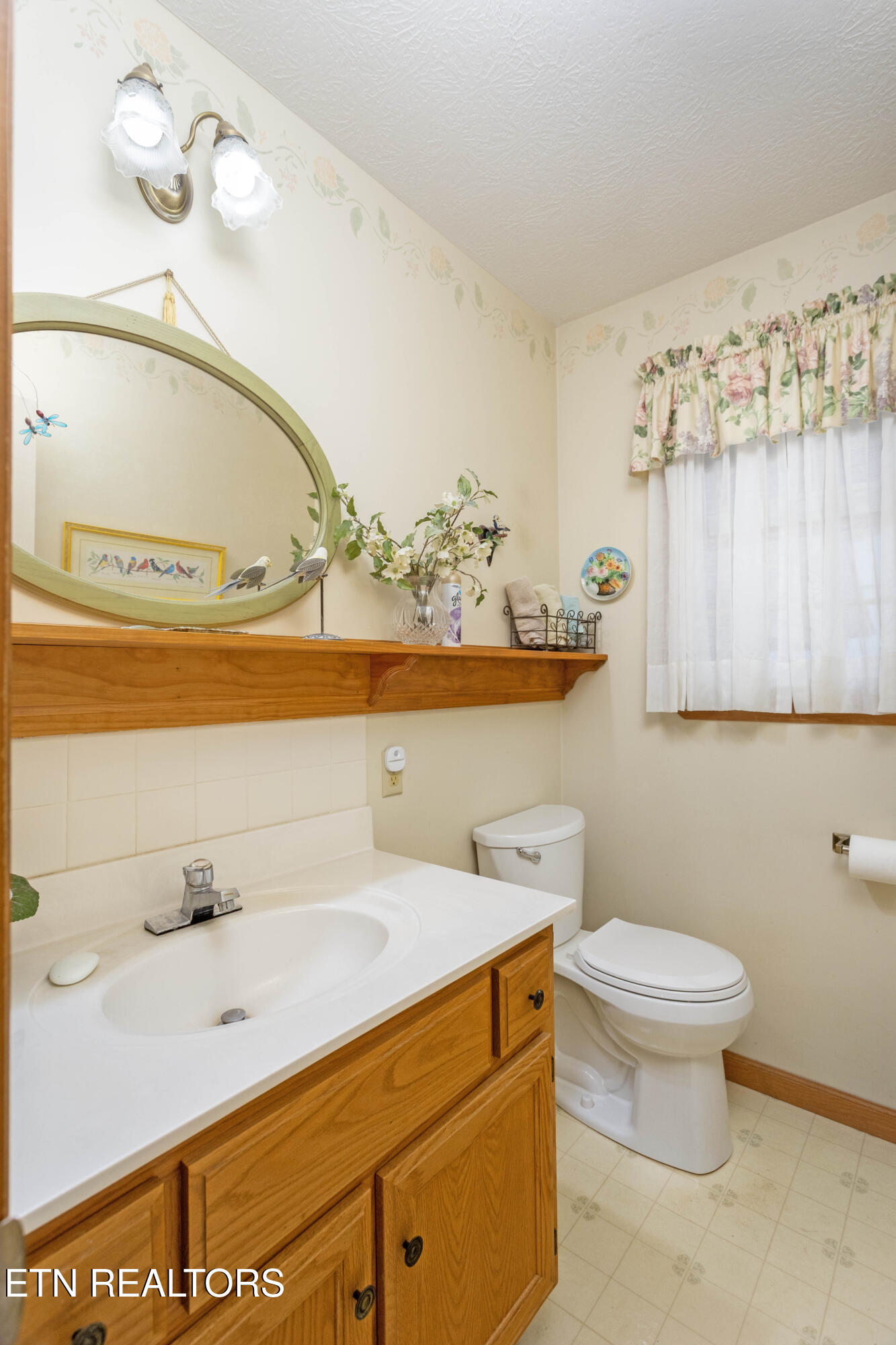 246 Howell Drive Spring City TN 37381