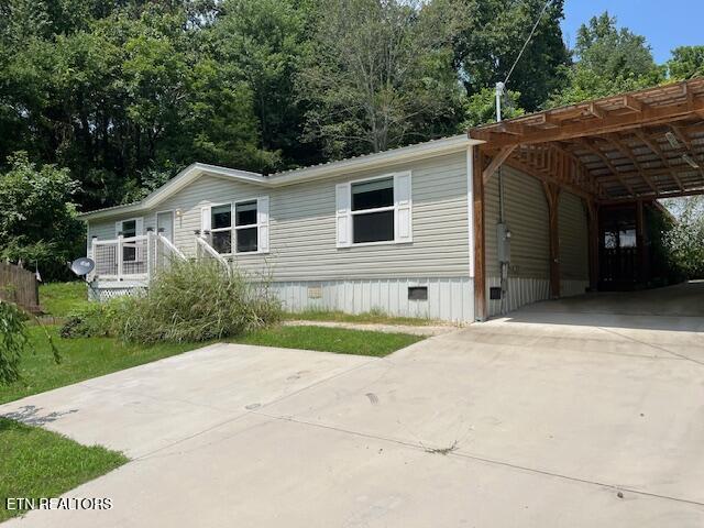 2321 W Copeland Drive Powell TN 37849