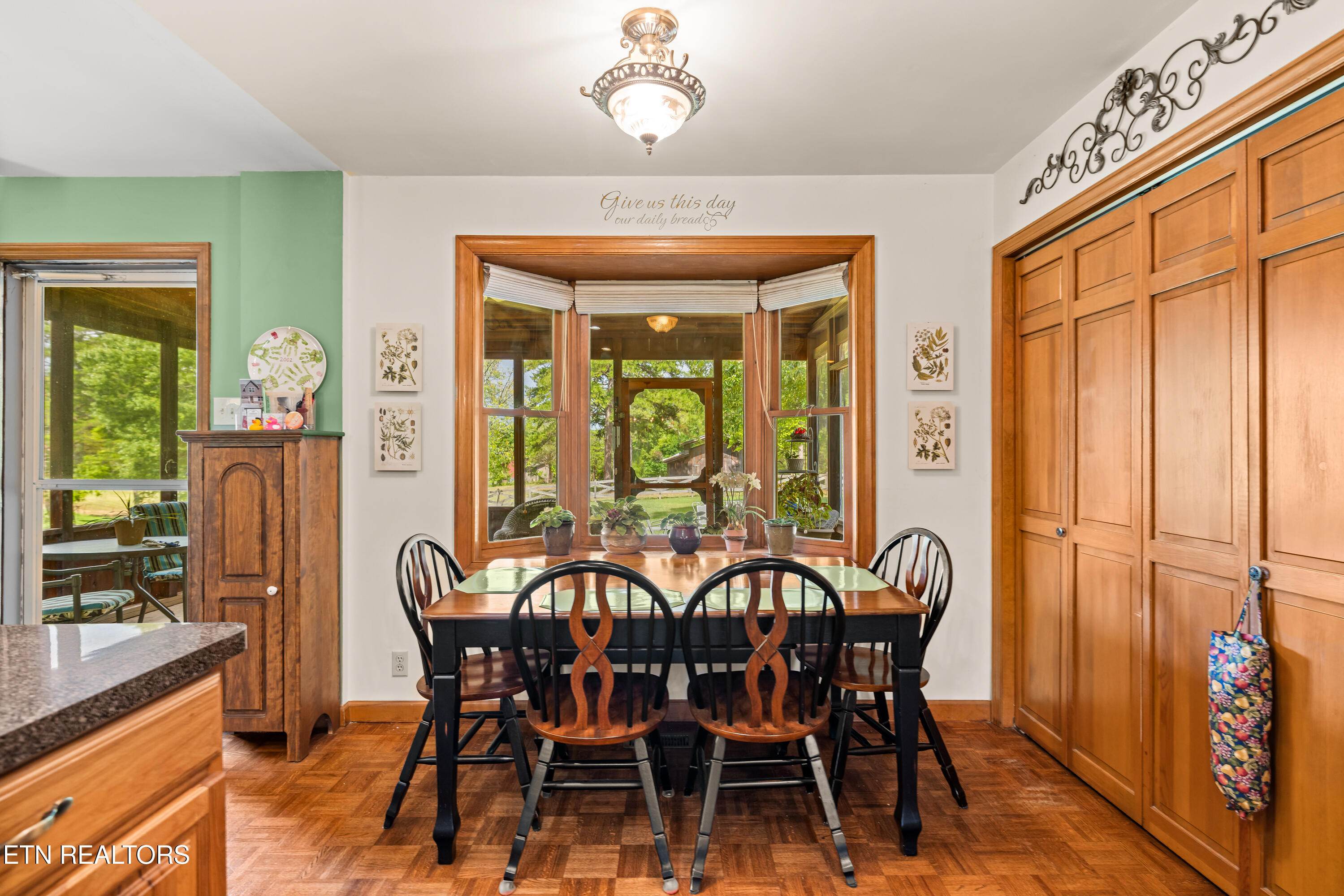 204 Arms Road Knoxville TN 37924