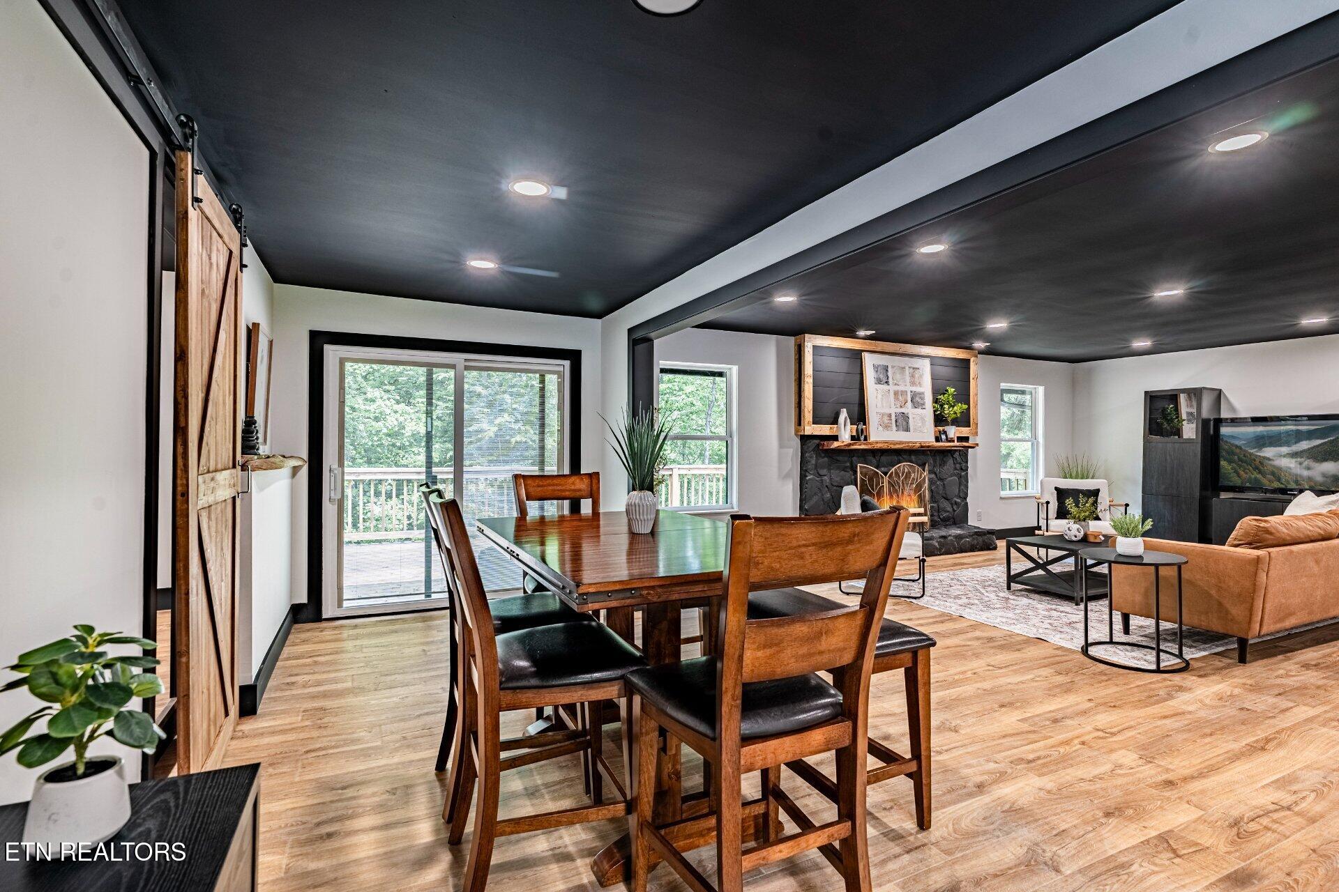 154 Skyline Lane Powell TN 37849