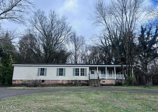 210 Stone Road Knoxville TN 37920