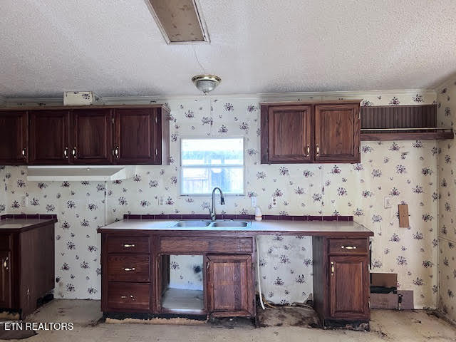 210 Stone Road Knoxville TN 37920