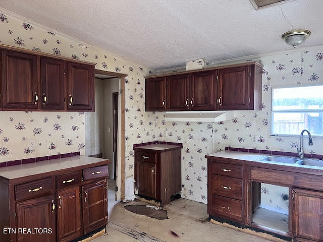 210 Stone Road Knoxville TN 37920