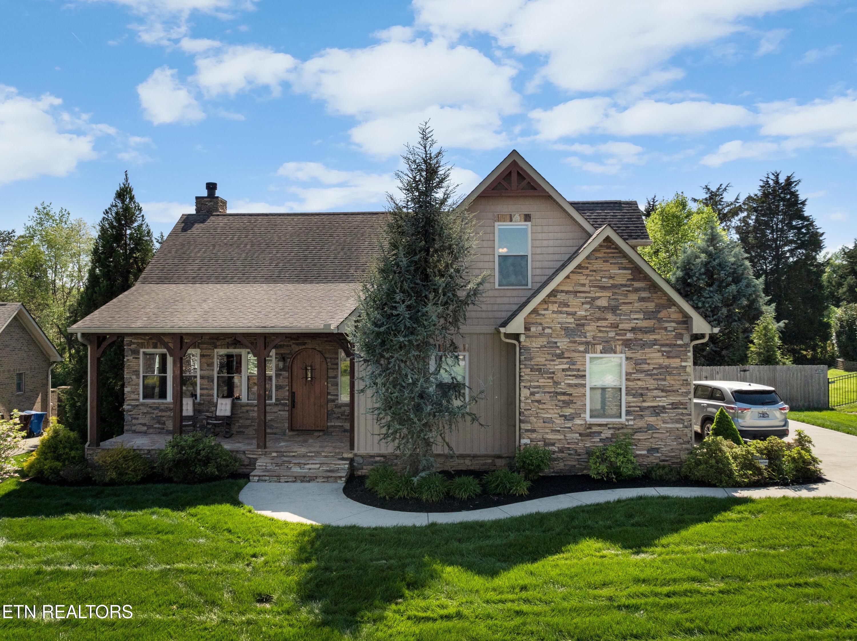 1225 Brighton Drive Alcoa TN 37701