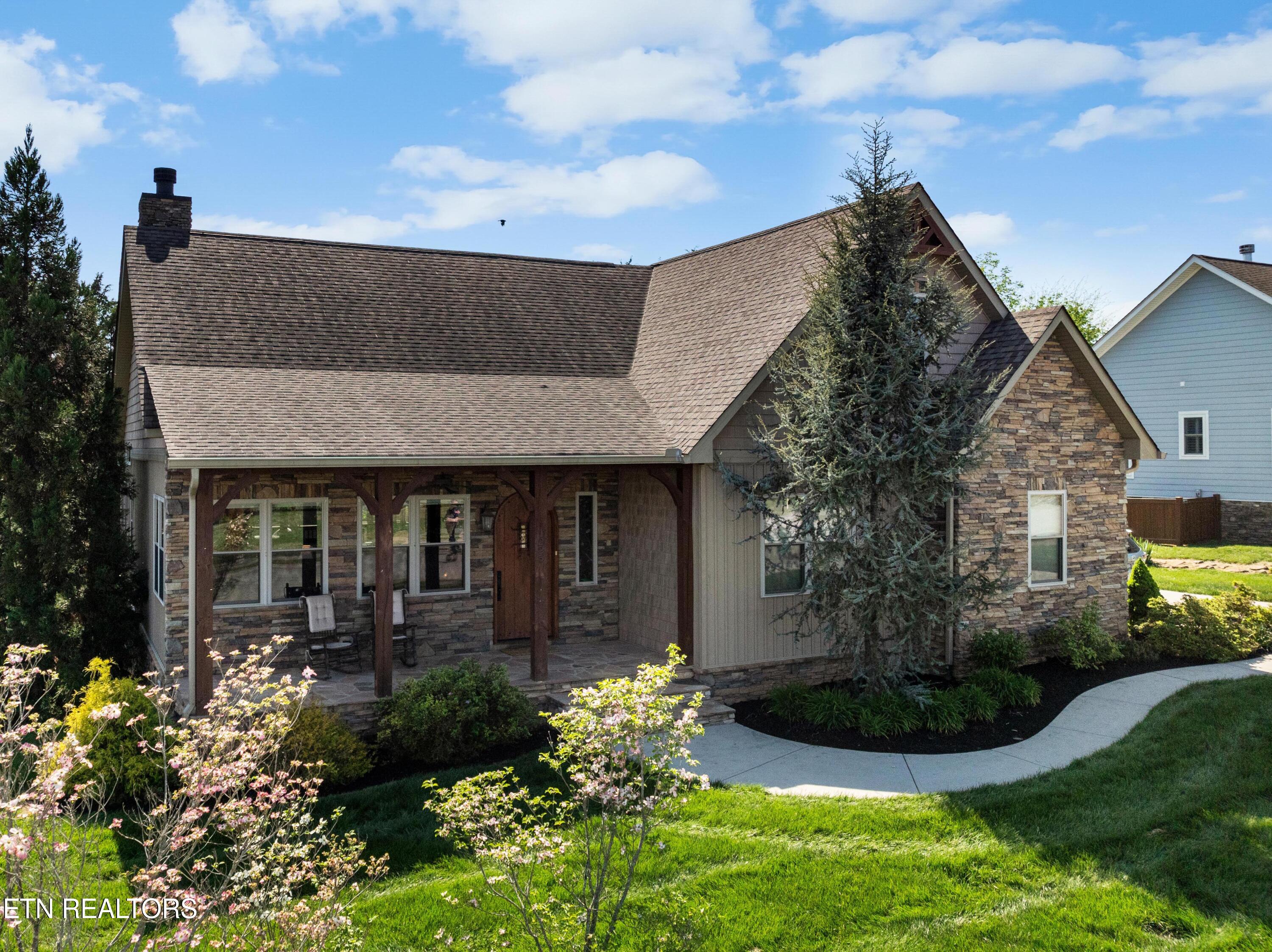 1225 Brighton Drive Alcoa TN 37701
