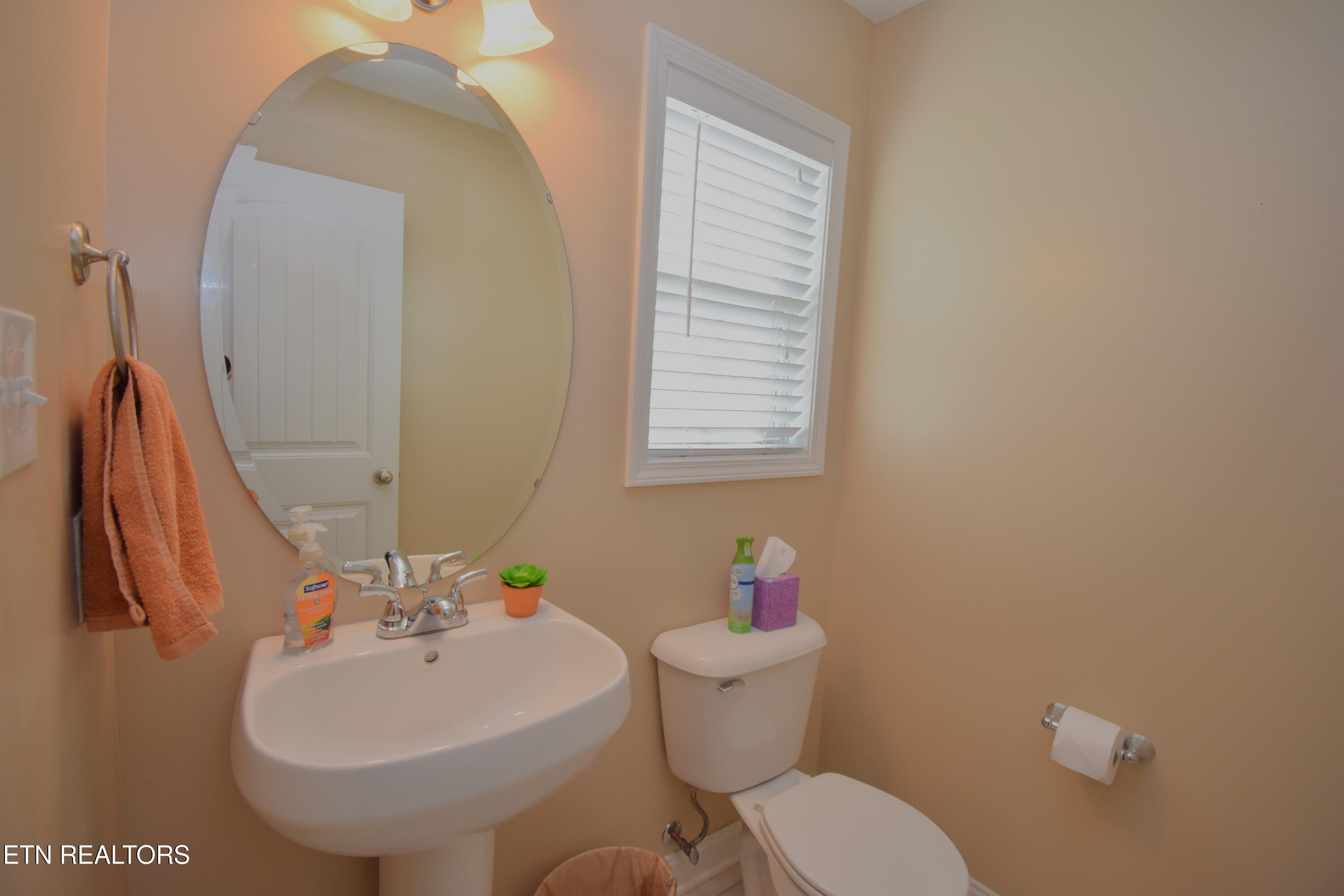 1740 Point Wood Drive Knoxville TN 37920