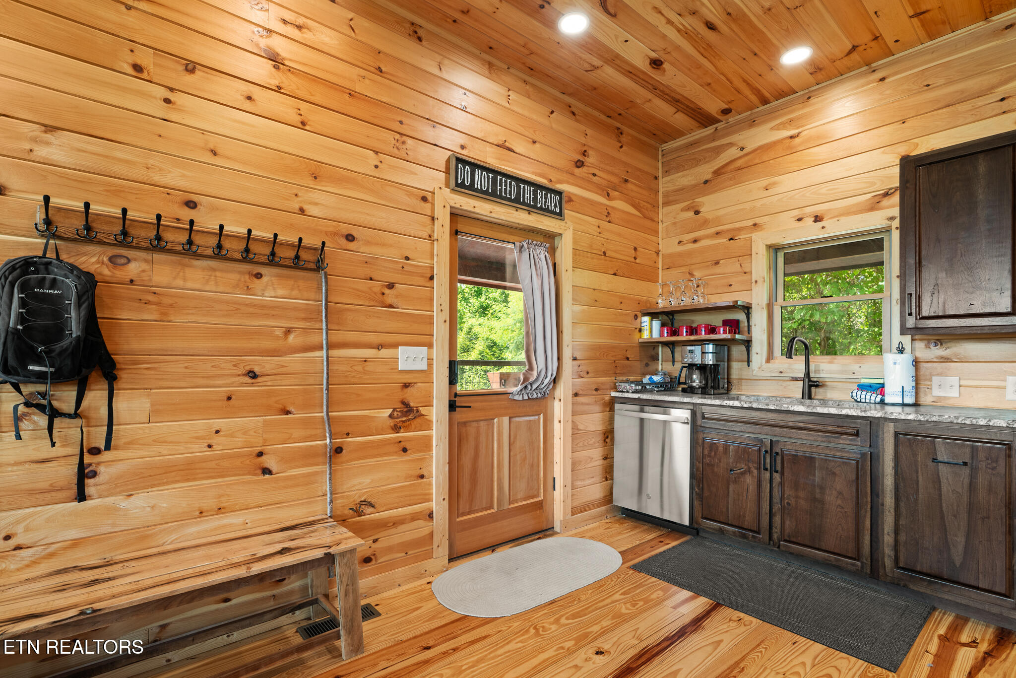 1252 Annes Road Gatlinburg TN 37738