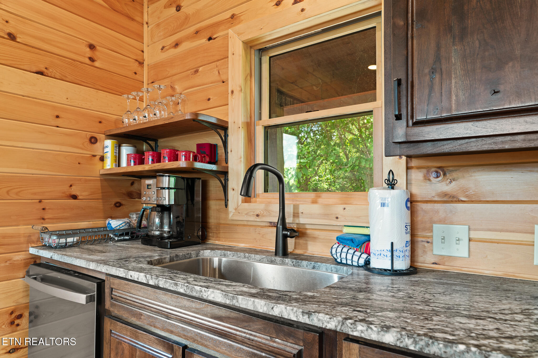 1252 Annes Road Gatlinburg TN 37738