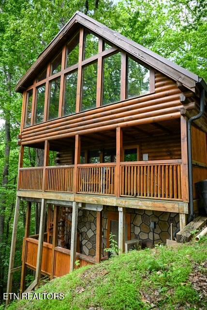 1444 Indian Court Sevierville TN 37876