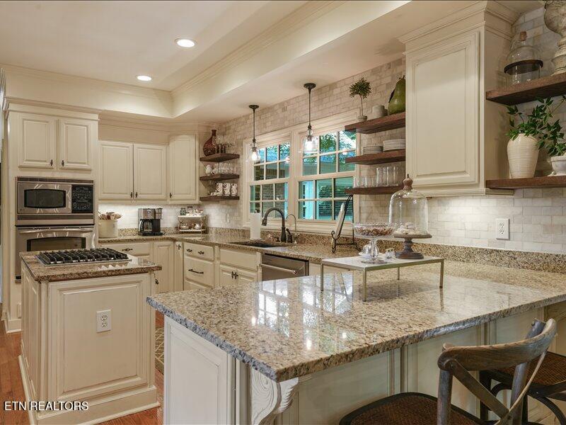600 Commodore Lane Knoxville TN 37934