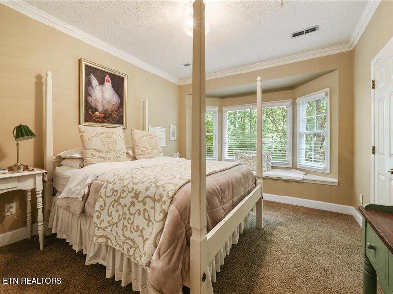 600 Commodore Lane Knoxville TN 37934