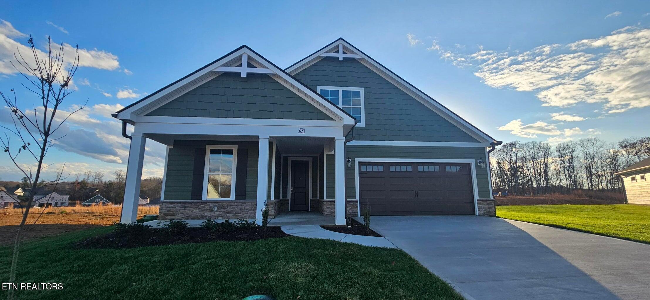 471 Trillium Trail Lenoir City TN 37771