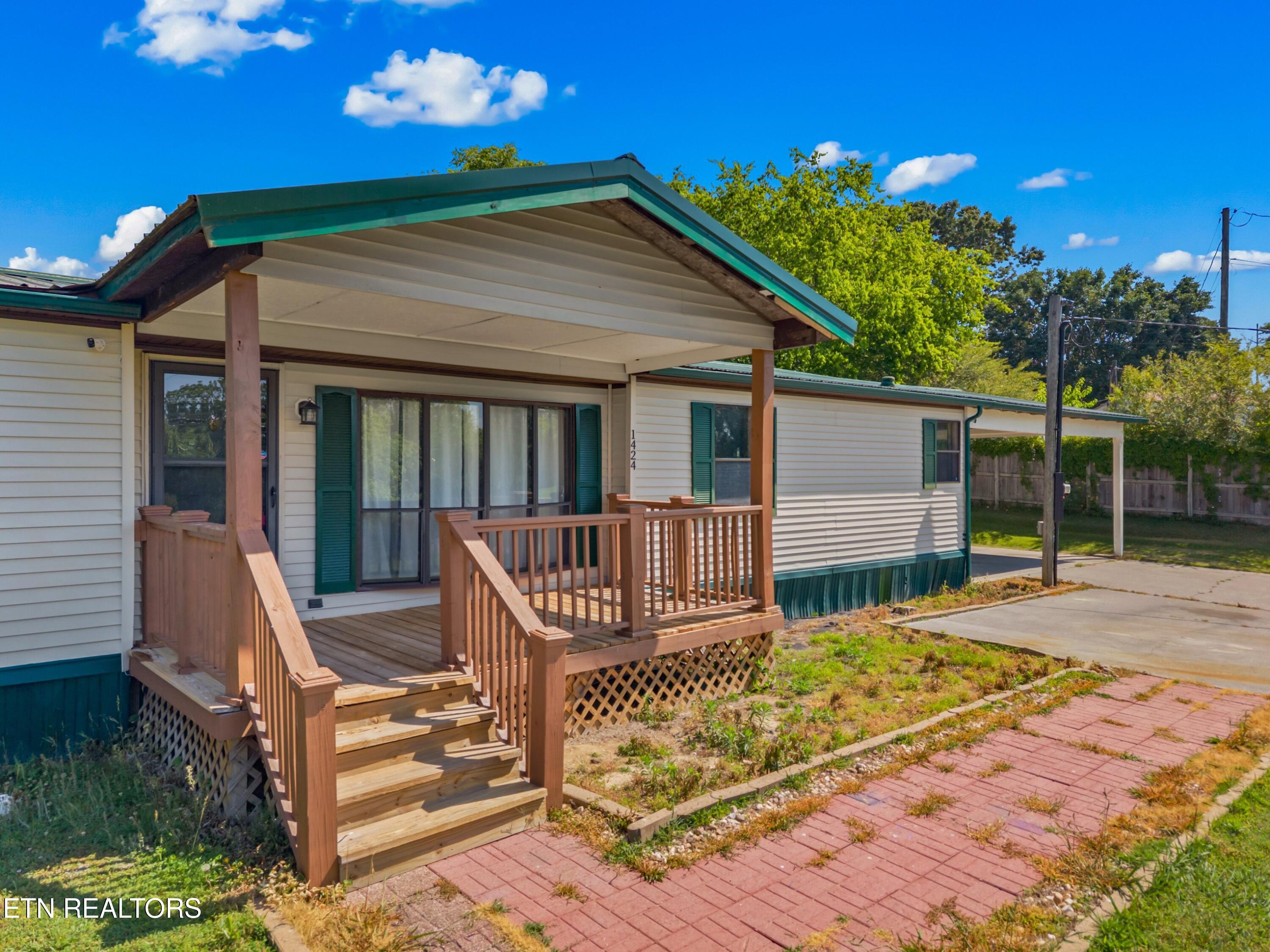 1424 River Breeze Drive Sevierville TN 37876