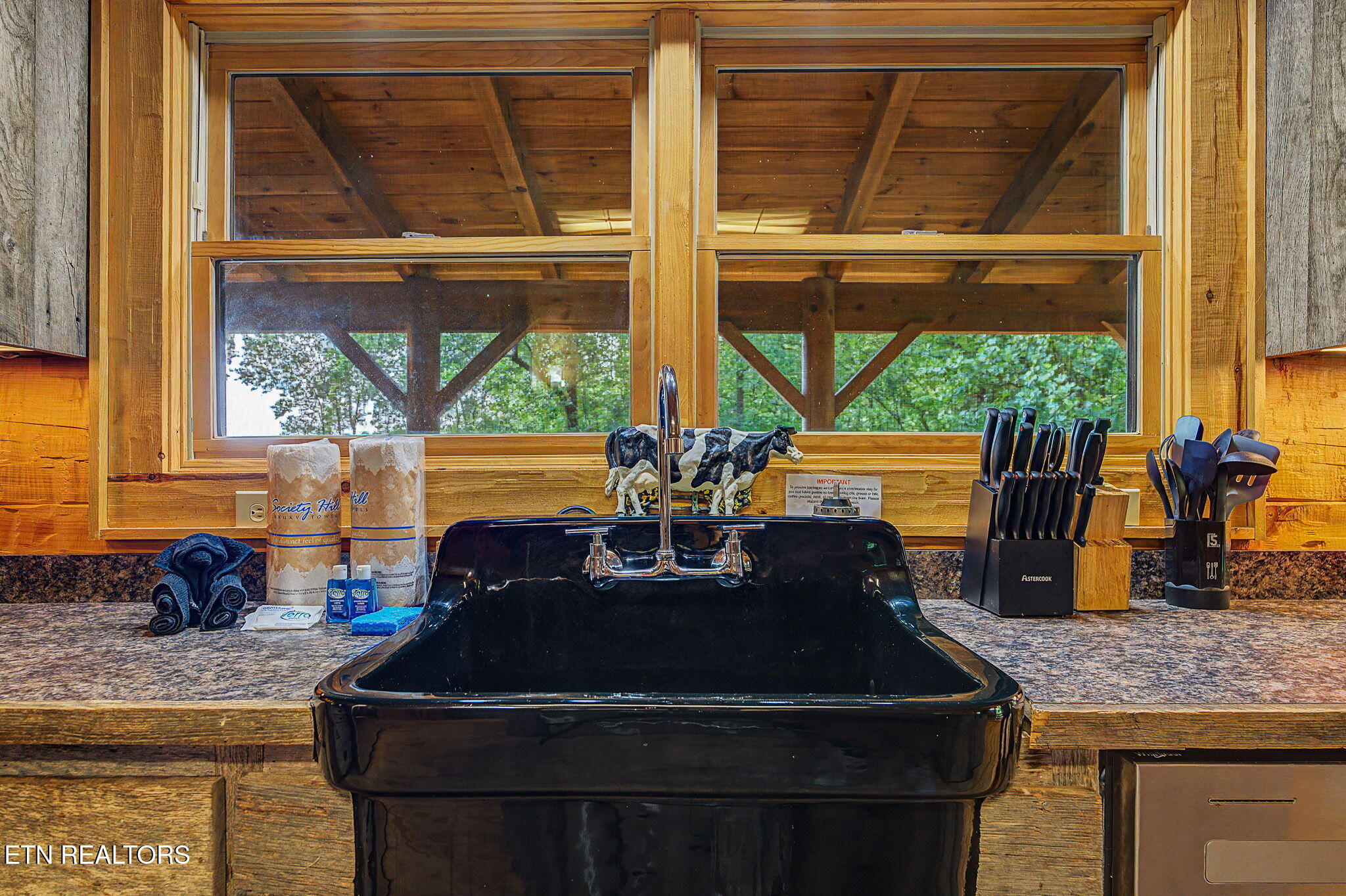 4809 Settlers View Lane Sevierville TN 37862