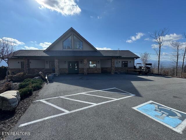 917 Pine Cone Way Gatlinburg TN 37738