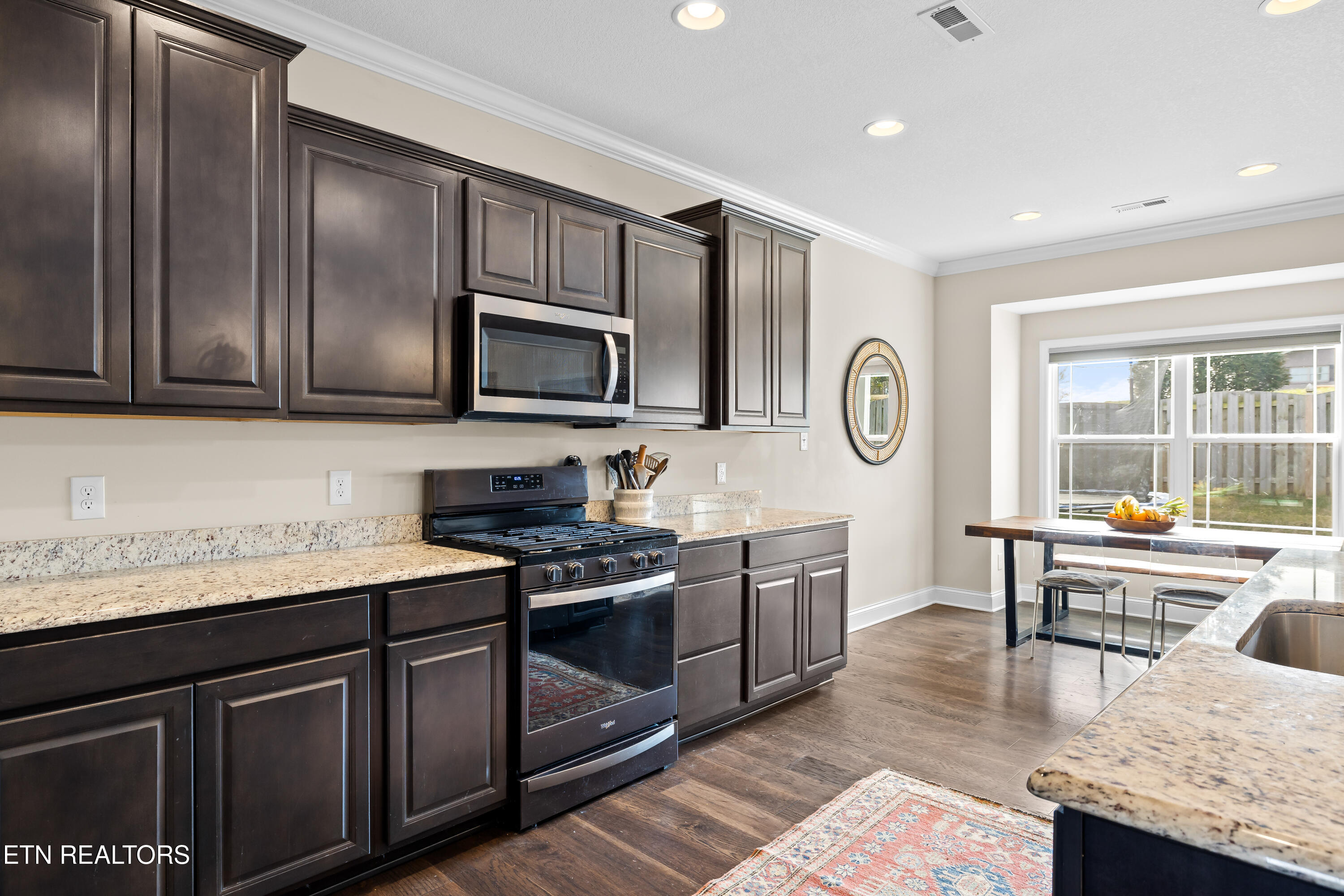 1029 Aspen Glen Drive Alcoa TN 37701