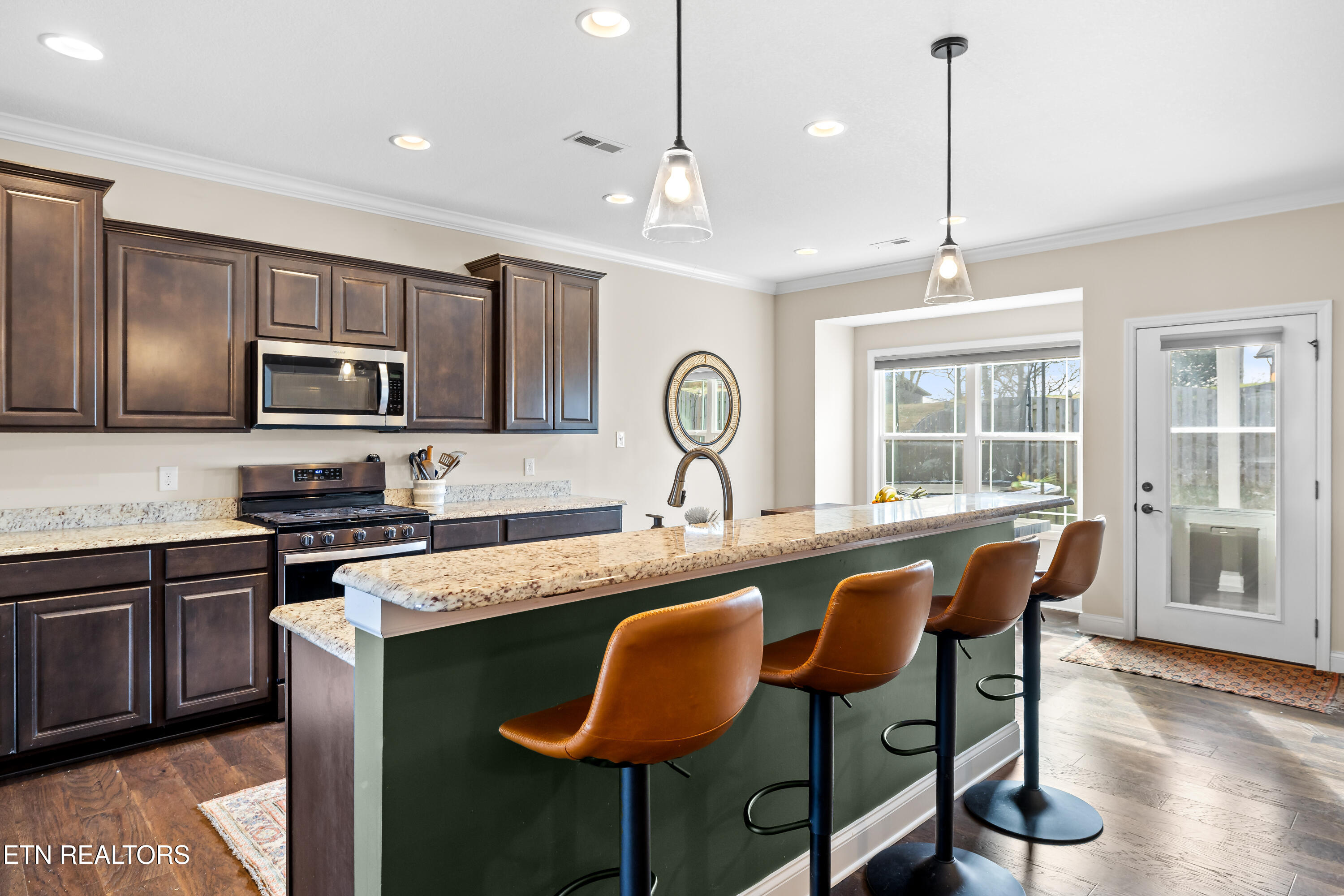 1029 Aspen Glen Drive Alcoa TN 37701