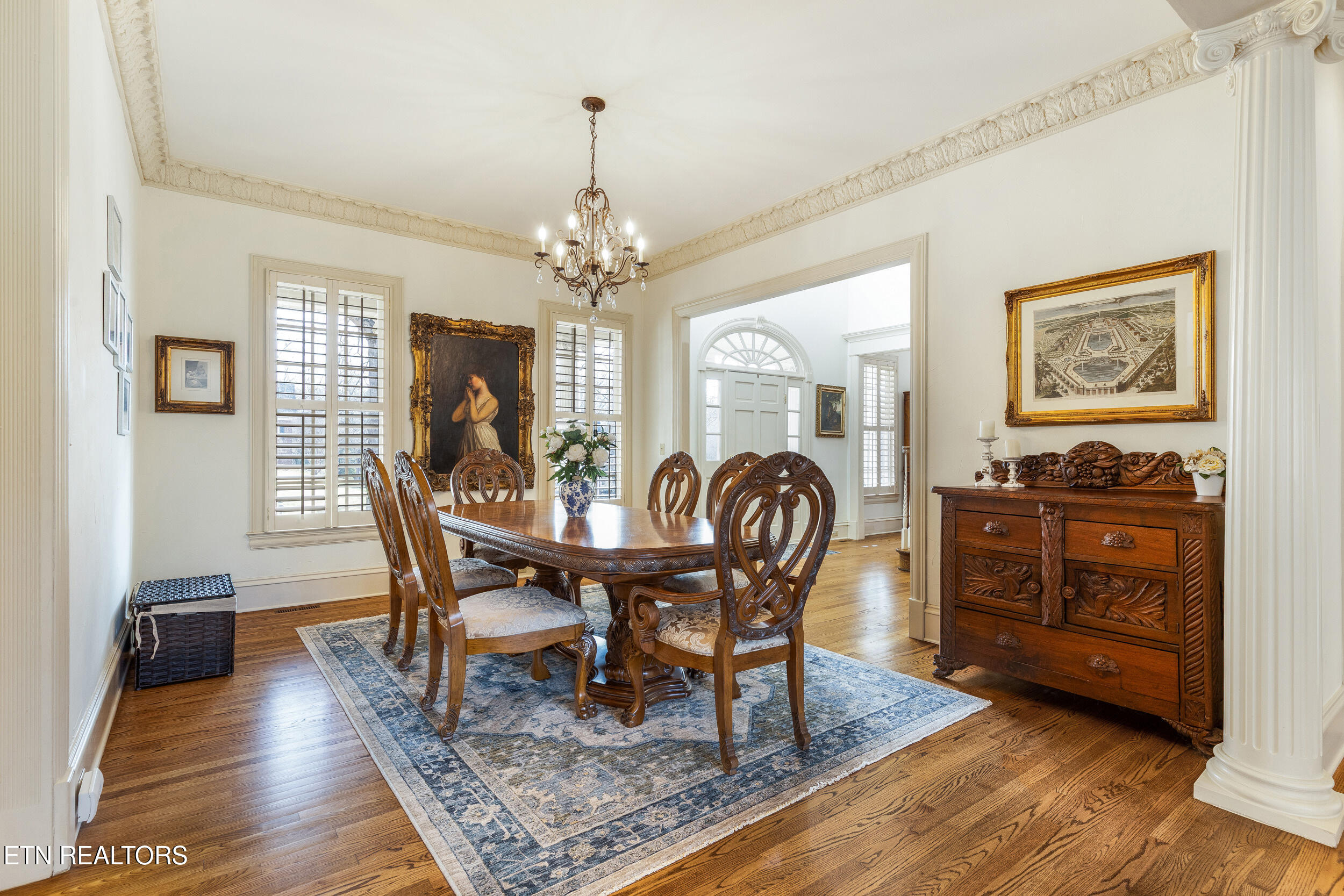 805 Prince George Parish Drive Knoxville TN 37934