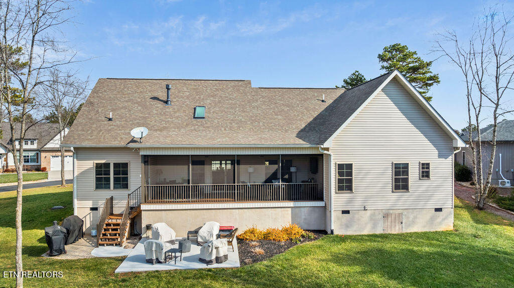 304 Elokwa Lane Loudon TN 37774
