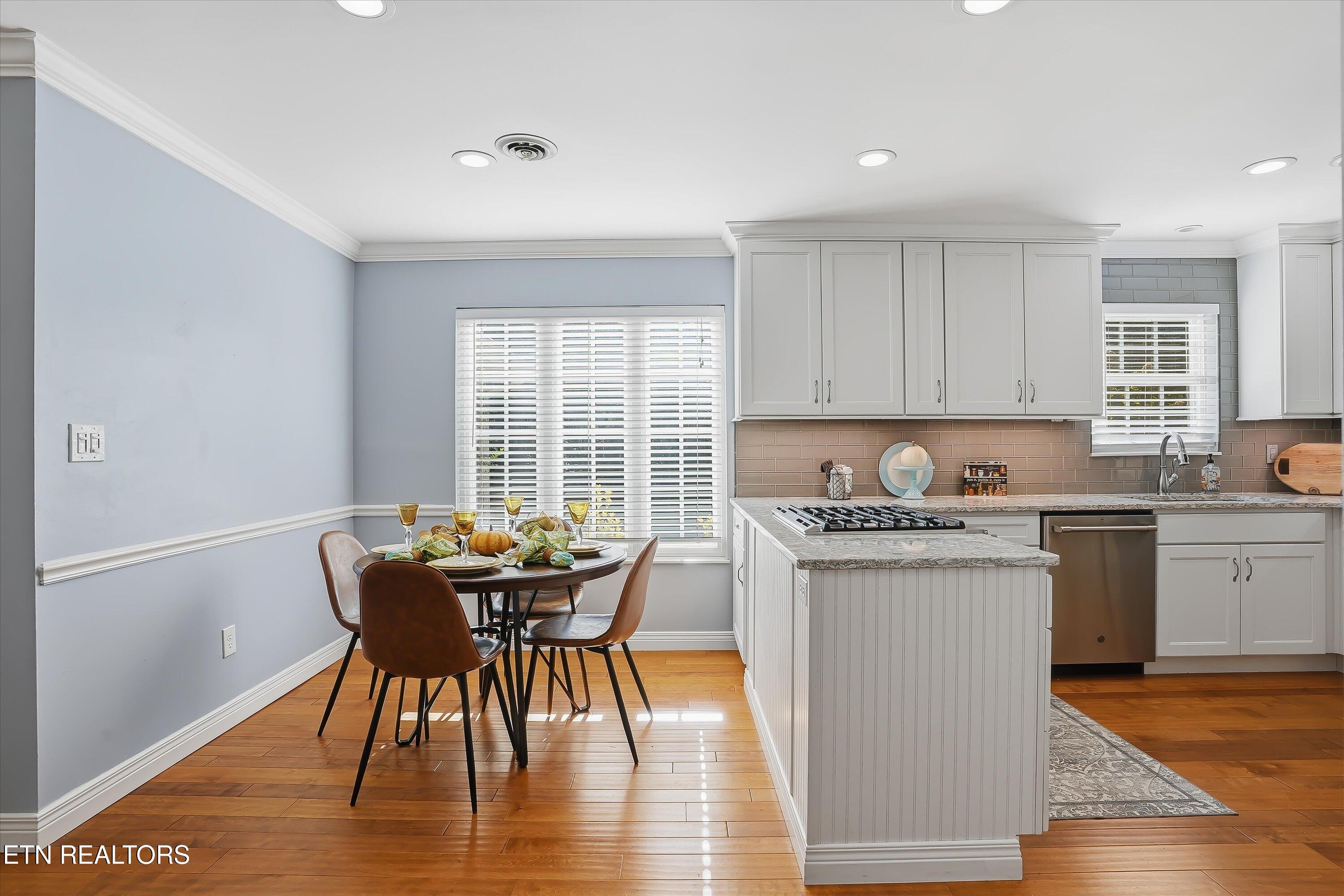 404 Woodland Trace Drive Knoxville TN 37934