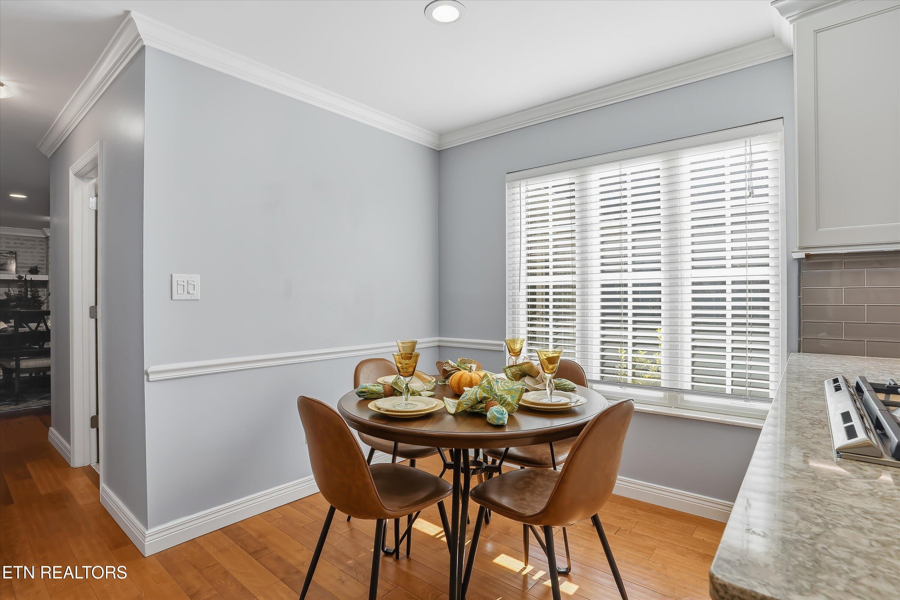 404 Woodland Trace Drive Knoxville TN 37934