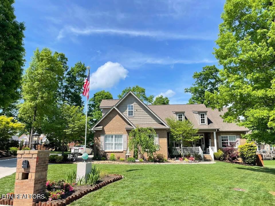 563 Yellowstone Lane Lenoir City TN 37771