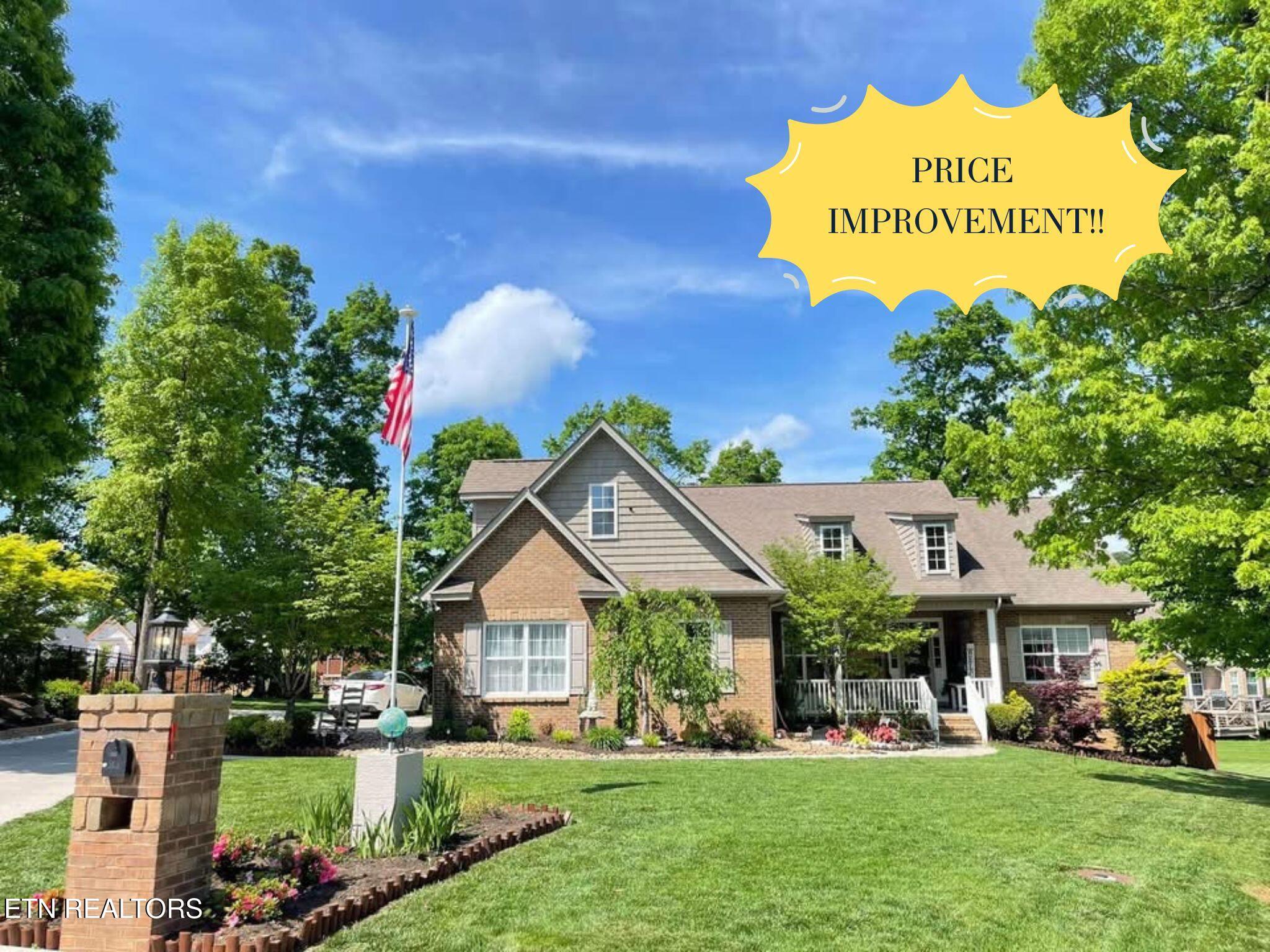 563 Yellowstone Lane Lenoir City TN 37771